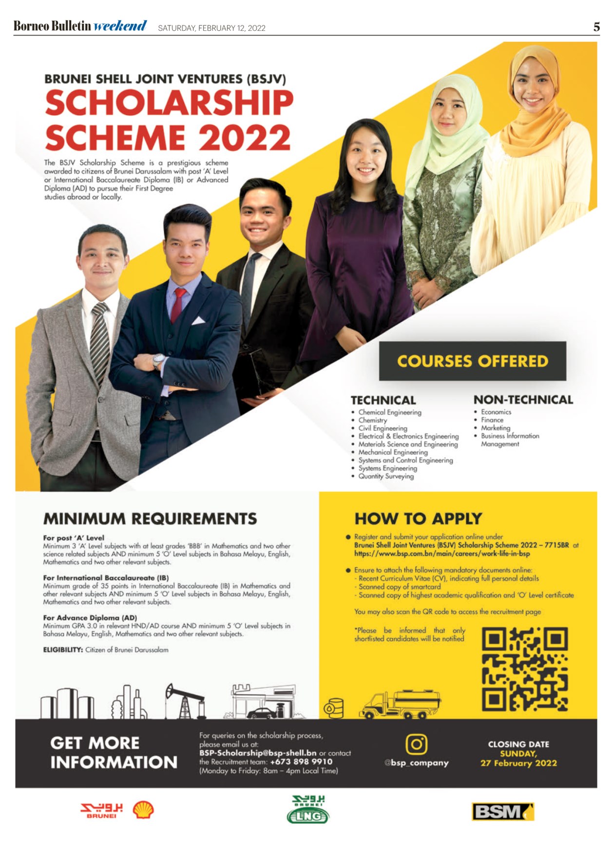 Brunei Shell Joint Venture Scholarship Scheme 2022 r/Brunei