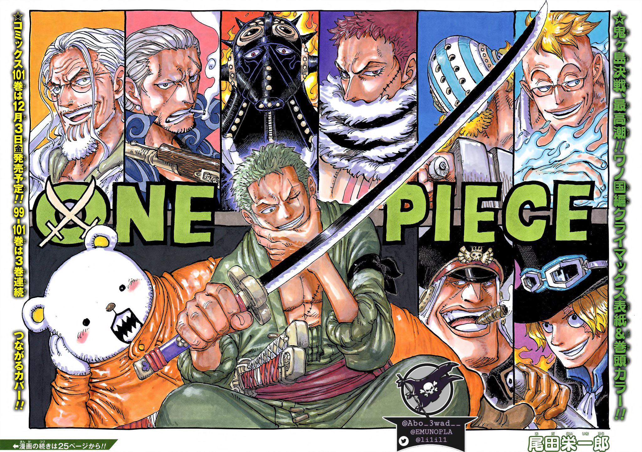 Who's the Strongest Yonko Commander? r/OnePiece