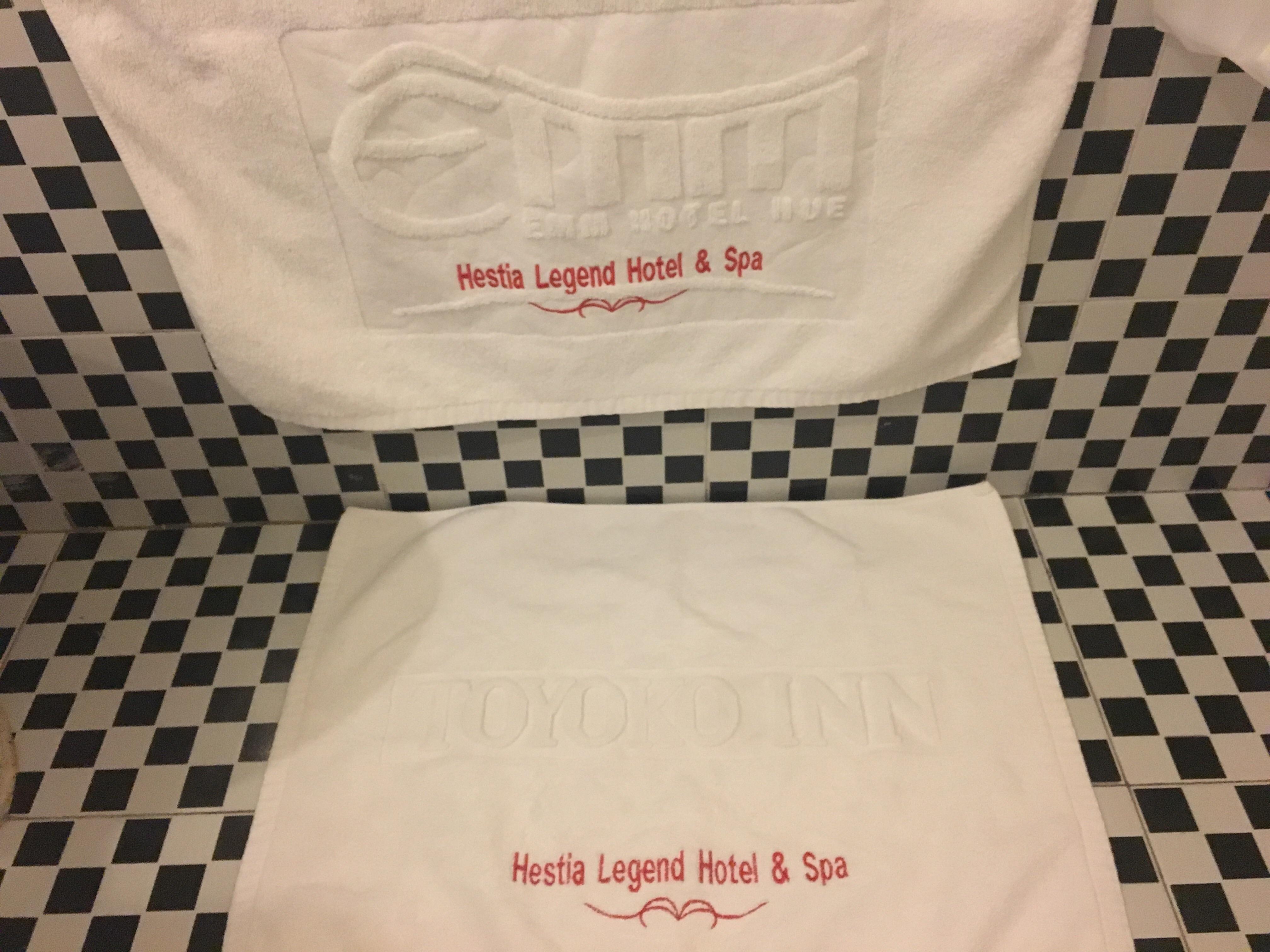 My hotel towels were originally from different hotels. r