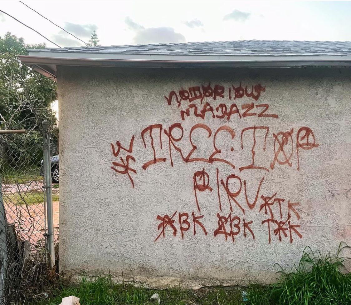 Bompton Tree Top Piru r/CaliConnection