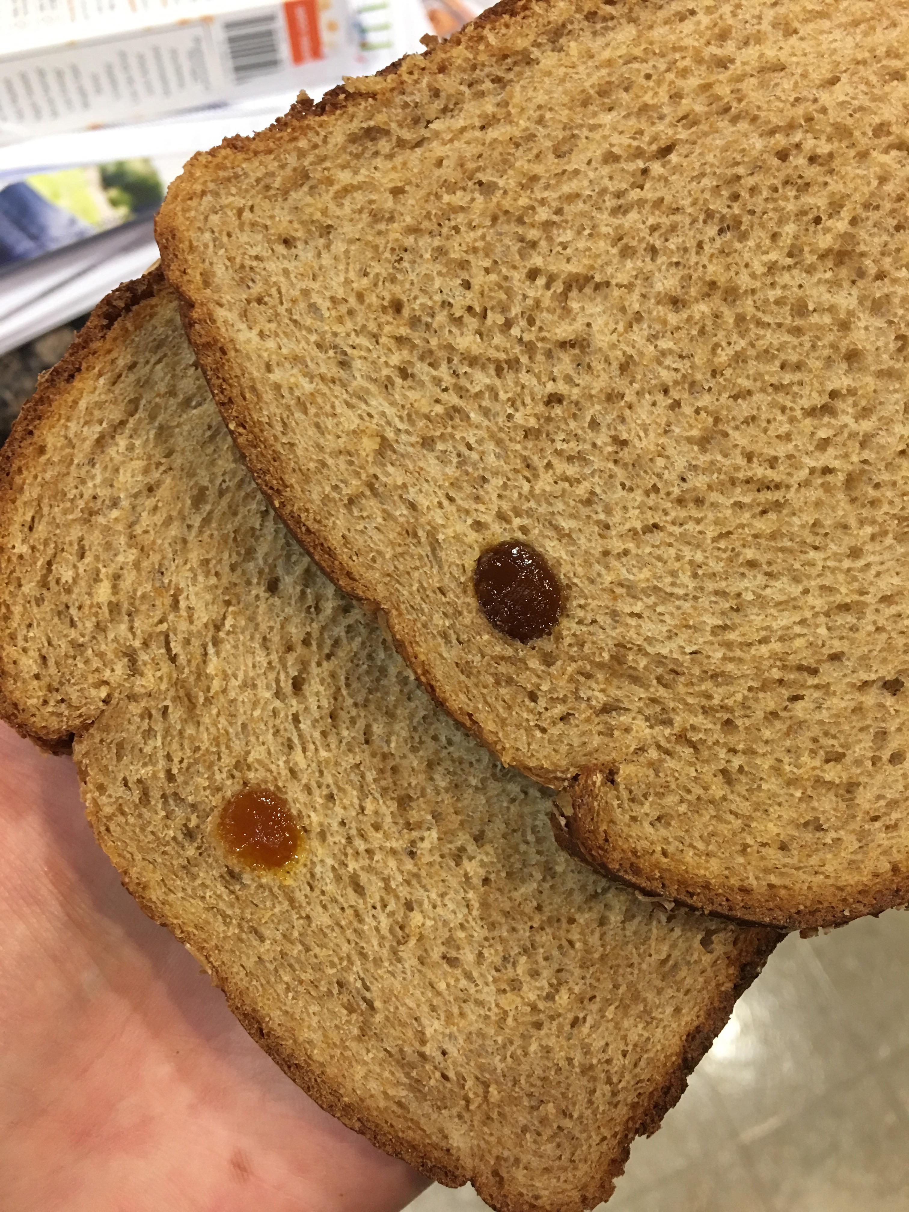 My new loaf of bread had this weird jam embedded in