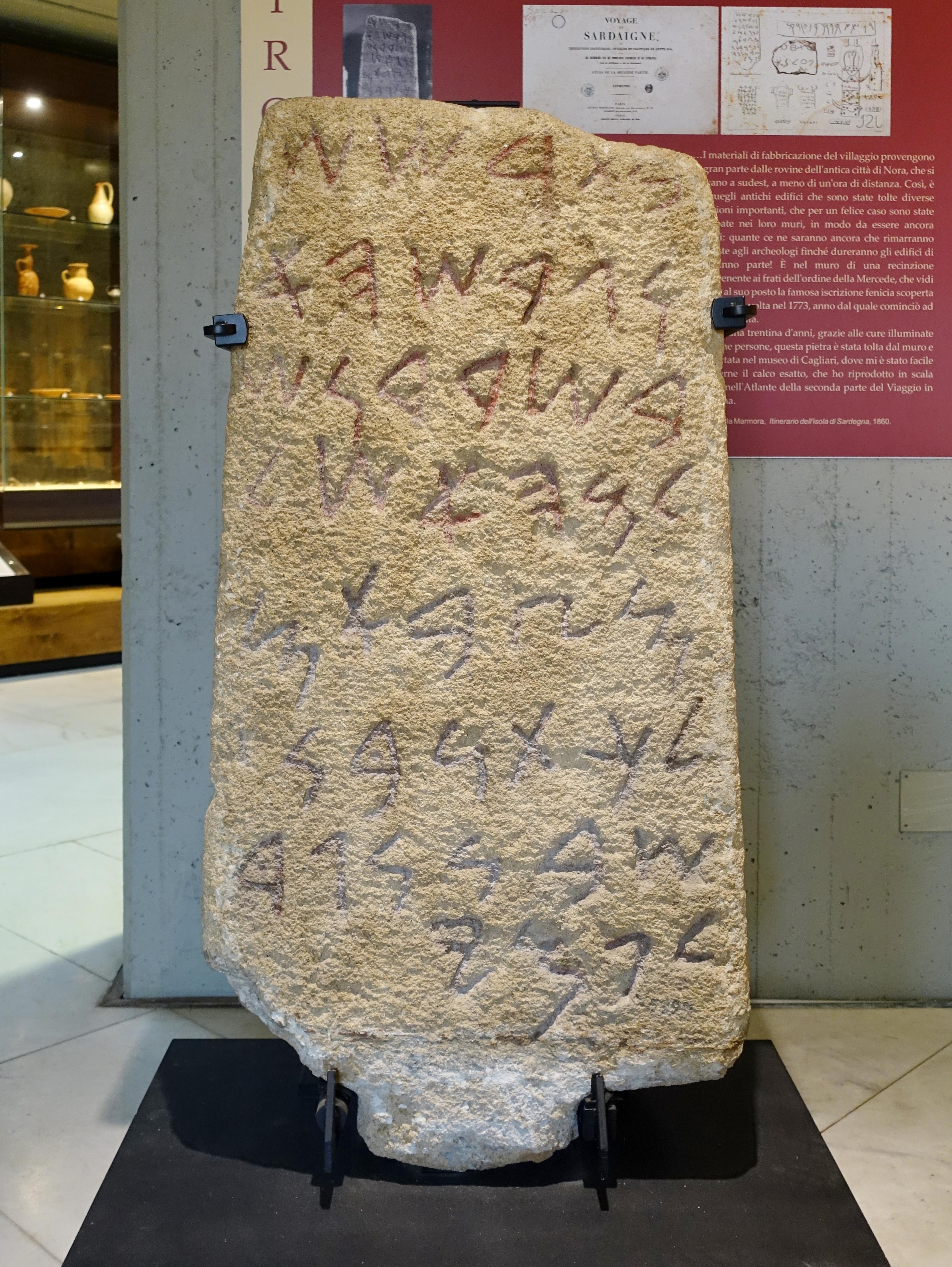 The Nora Stone (c. 800 BC) is an ancient inscription found at Nora