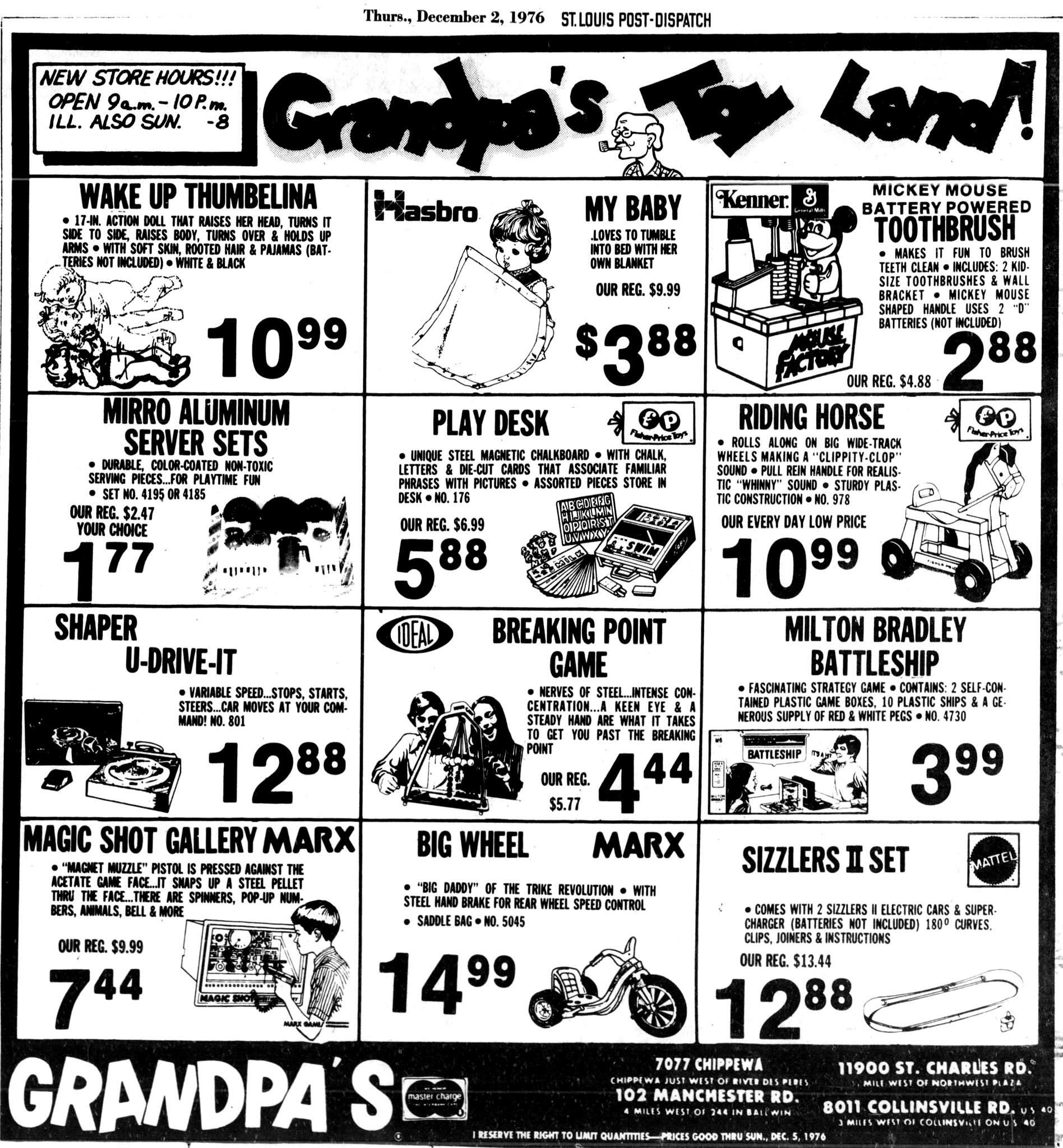 Grandpa's Discount Store Dec 1976. 4 Metro St Louis stores r/vintageads