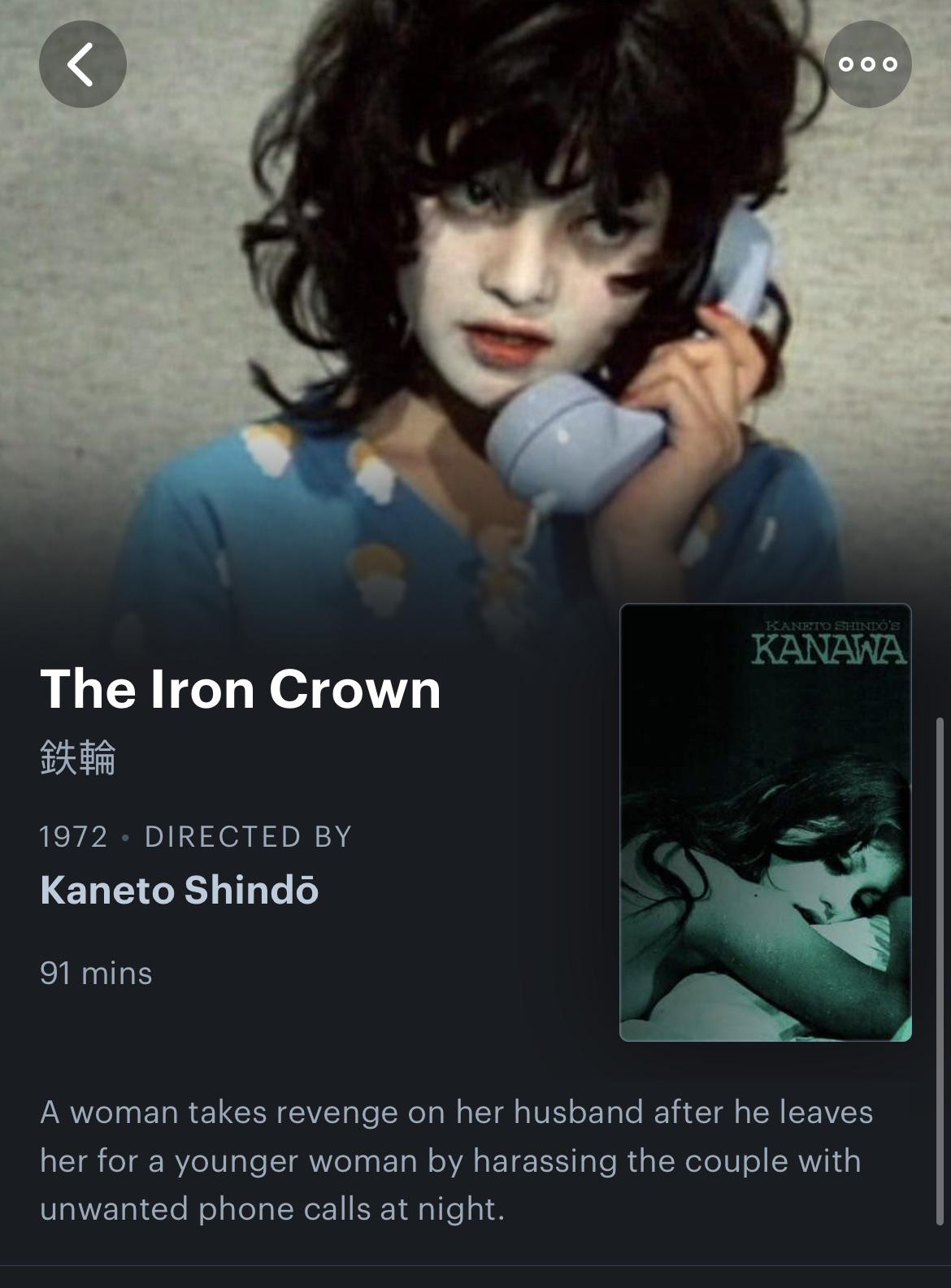 does anyone know where i can watch the iron crown (1972) with eng
