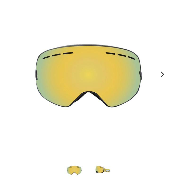 Yall think the goggles are good quality? (There’s like no detail about