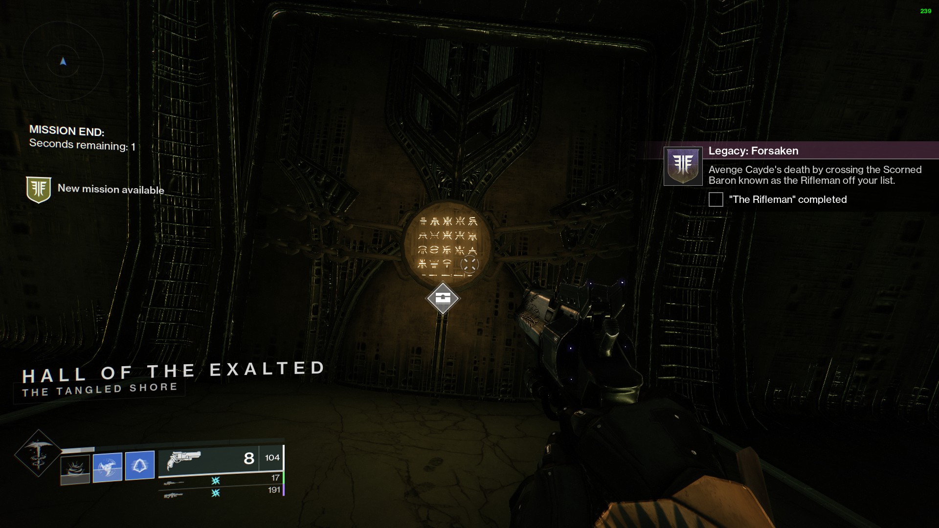 Found a chest locked behind some Hive runes, in the boss room of the