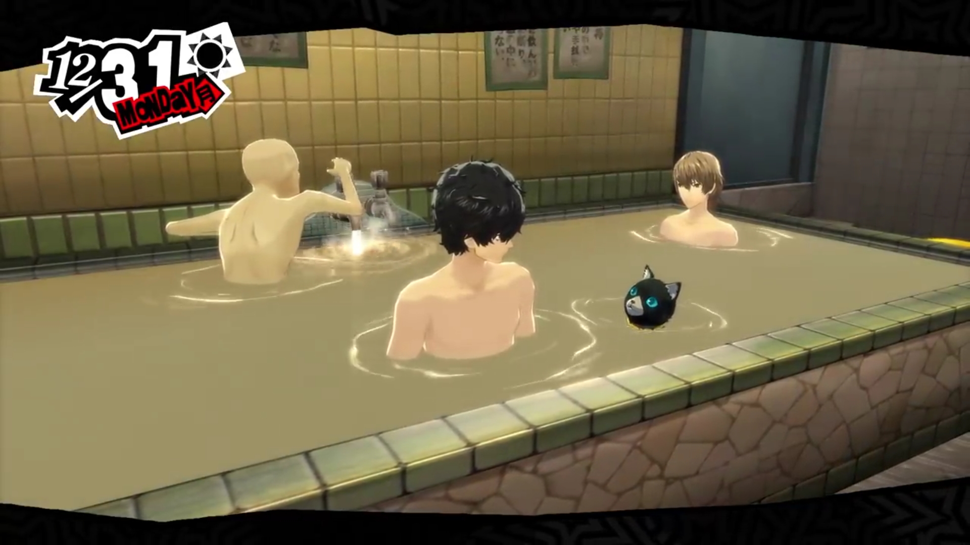 This screenshot from Altus recent video raises more questions than it answers Persona5
