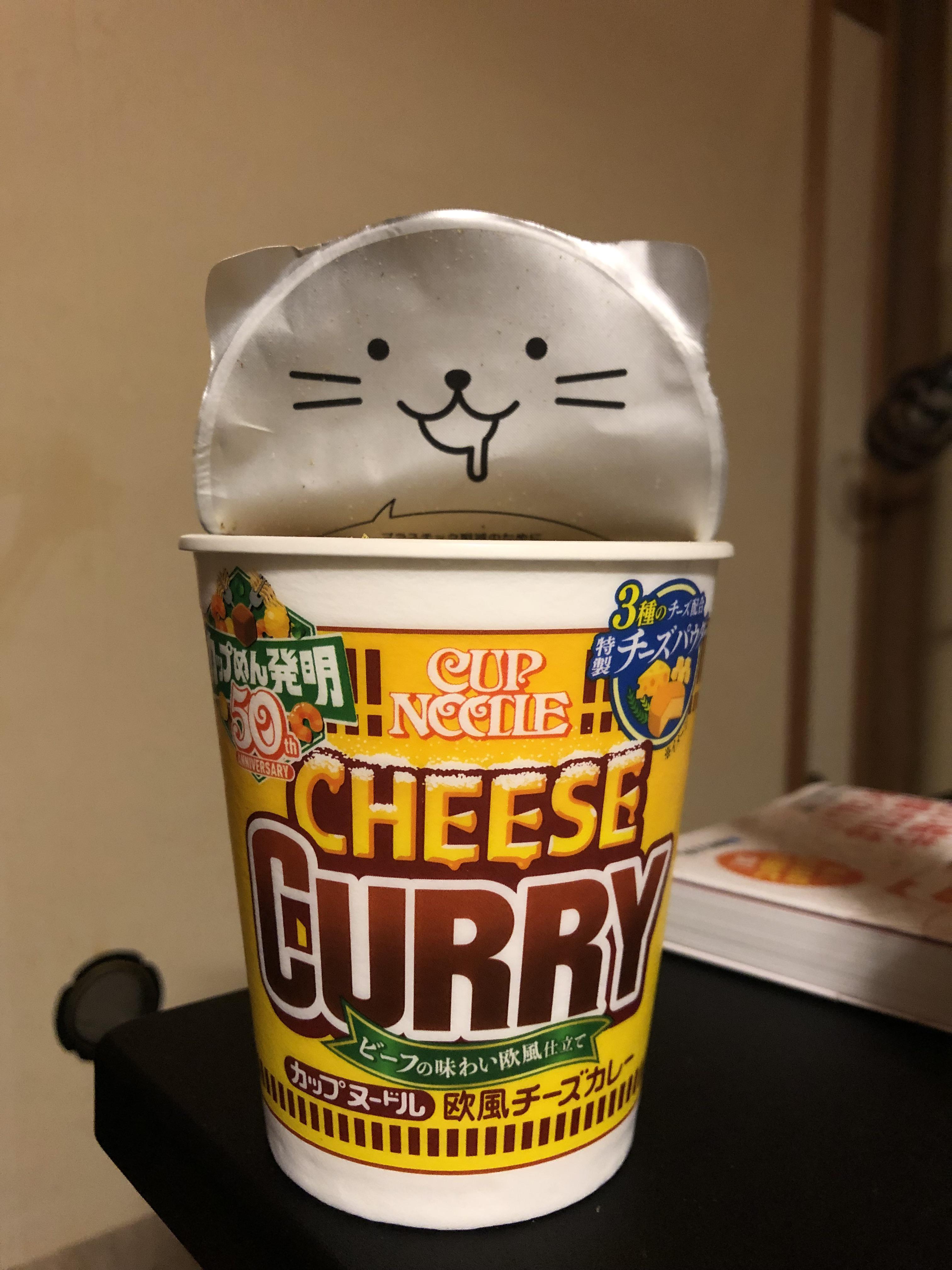 My Cup Noodles lid is also a cat that greets you when you open it halfway