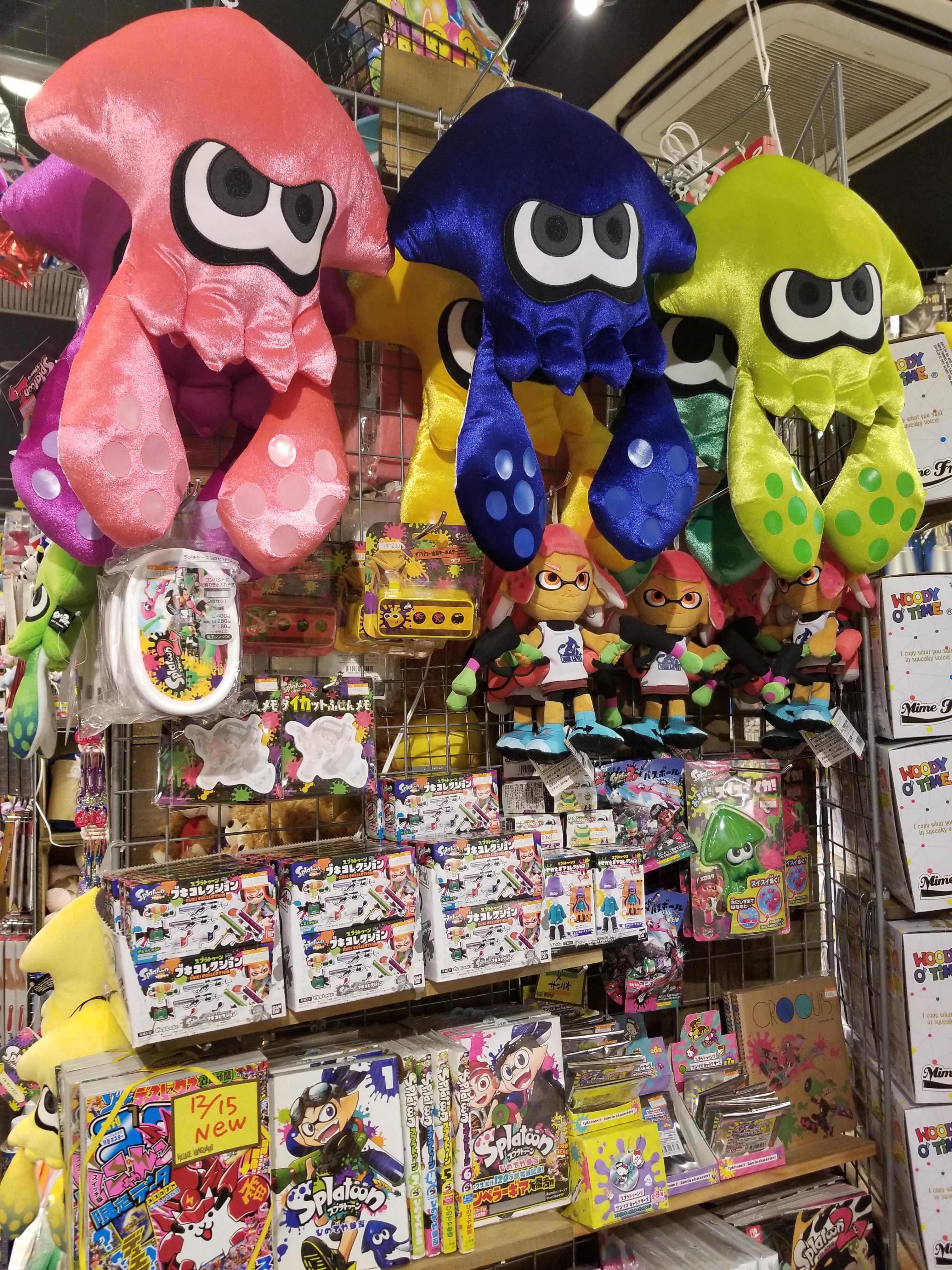 Yes merch more merch please r/splatoon