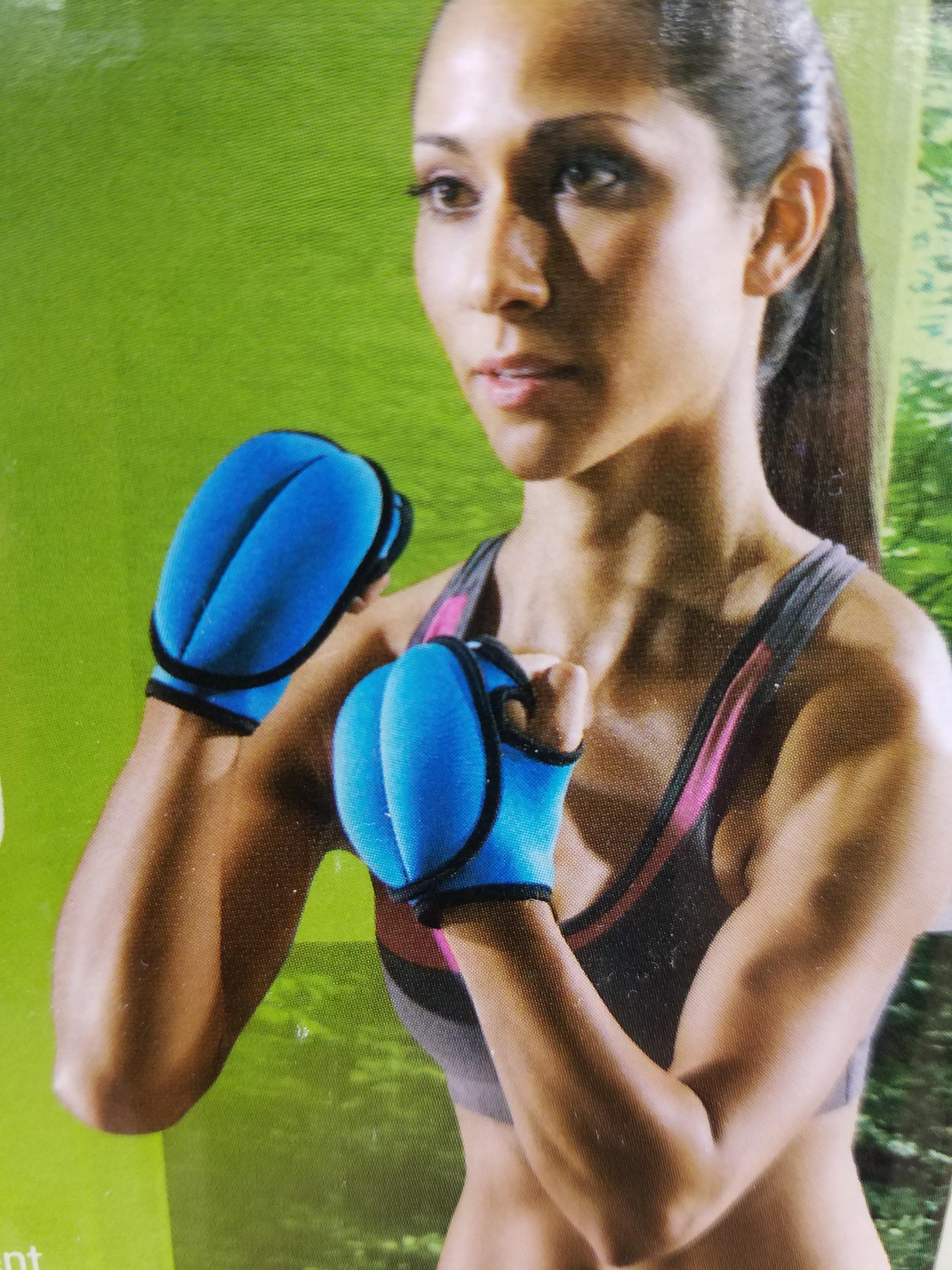 These weighted workout gloves. r/mildlyvagina