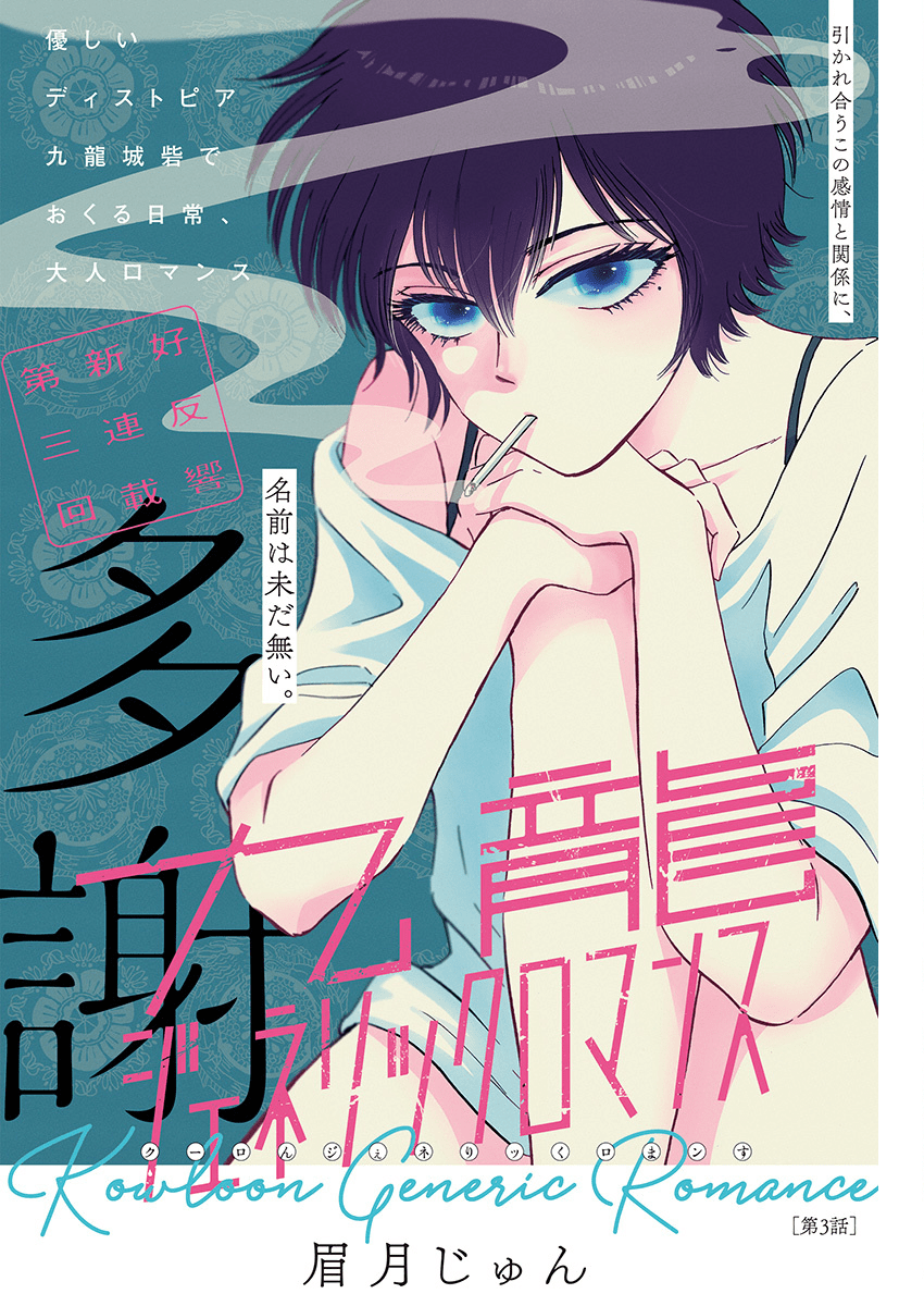 Februari 2021 nadia's page