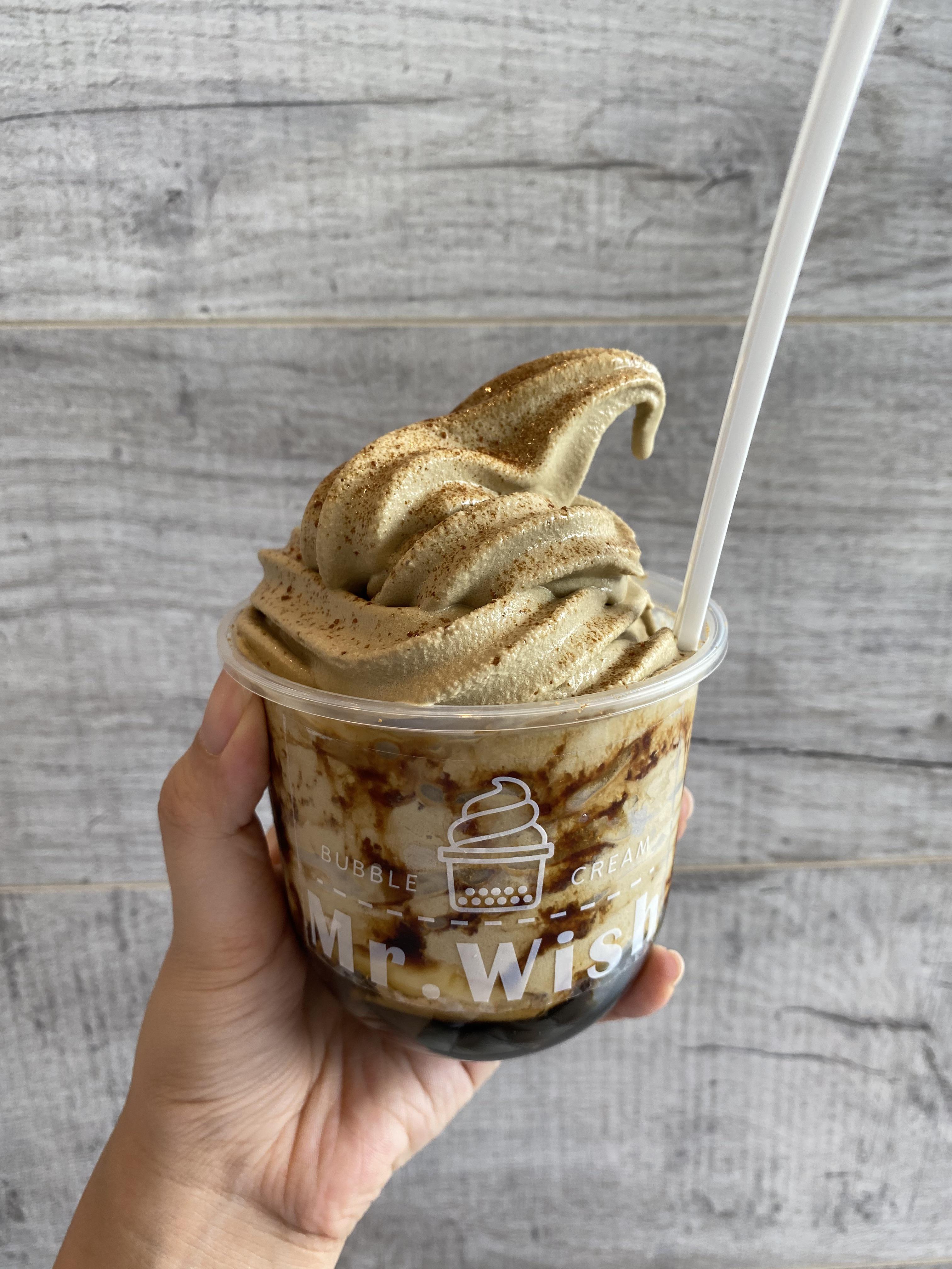 Oolong Tea Soft Serve With Brown Sugar Boba, Pudding & Coconut Jelly