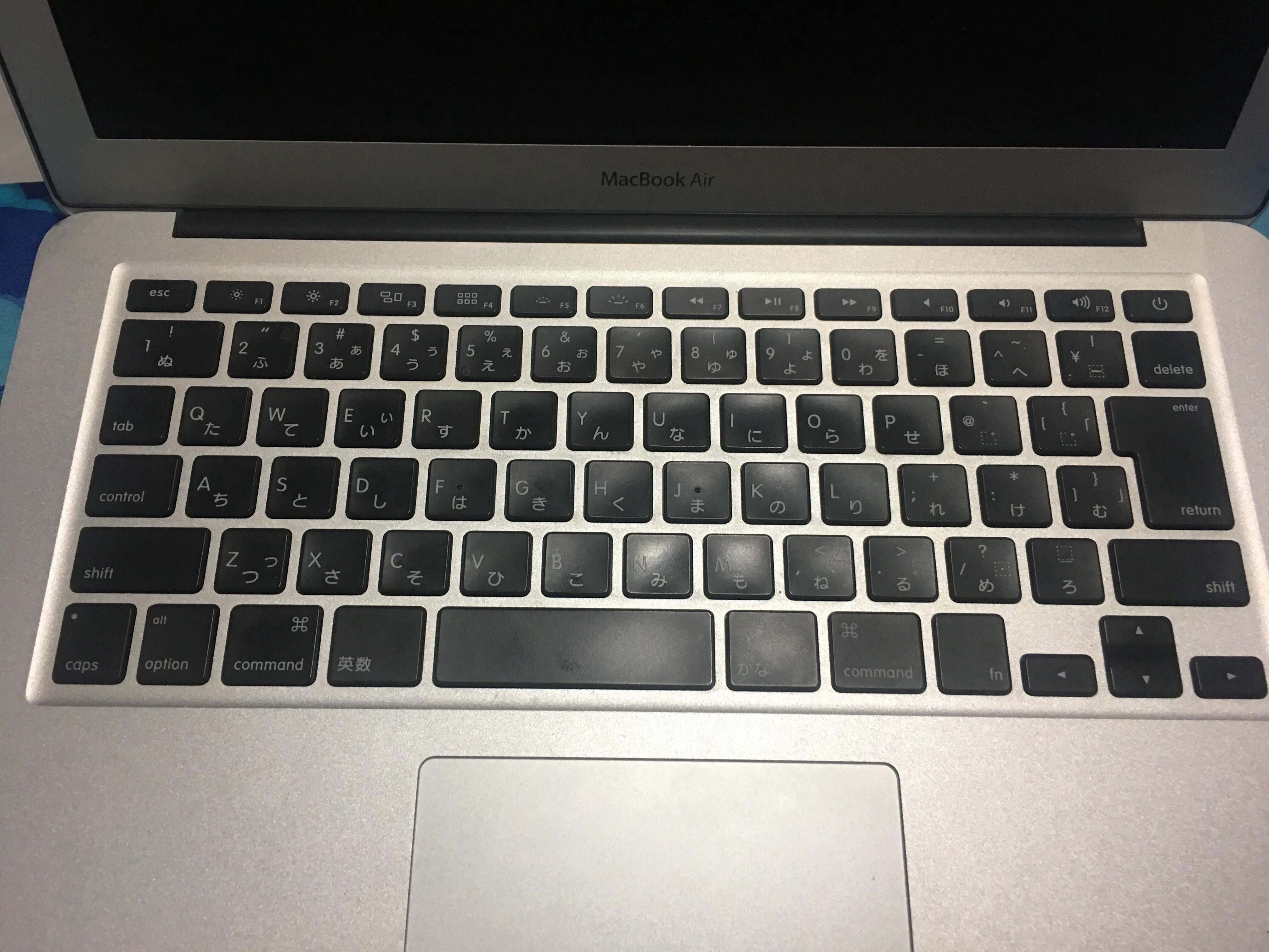 I think my MacBook Air 13” needs keyboard cover (protector). Do you now