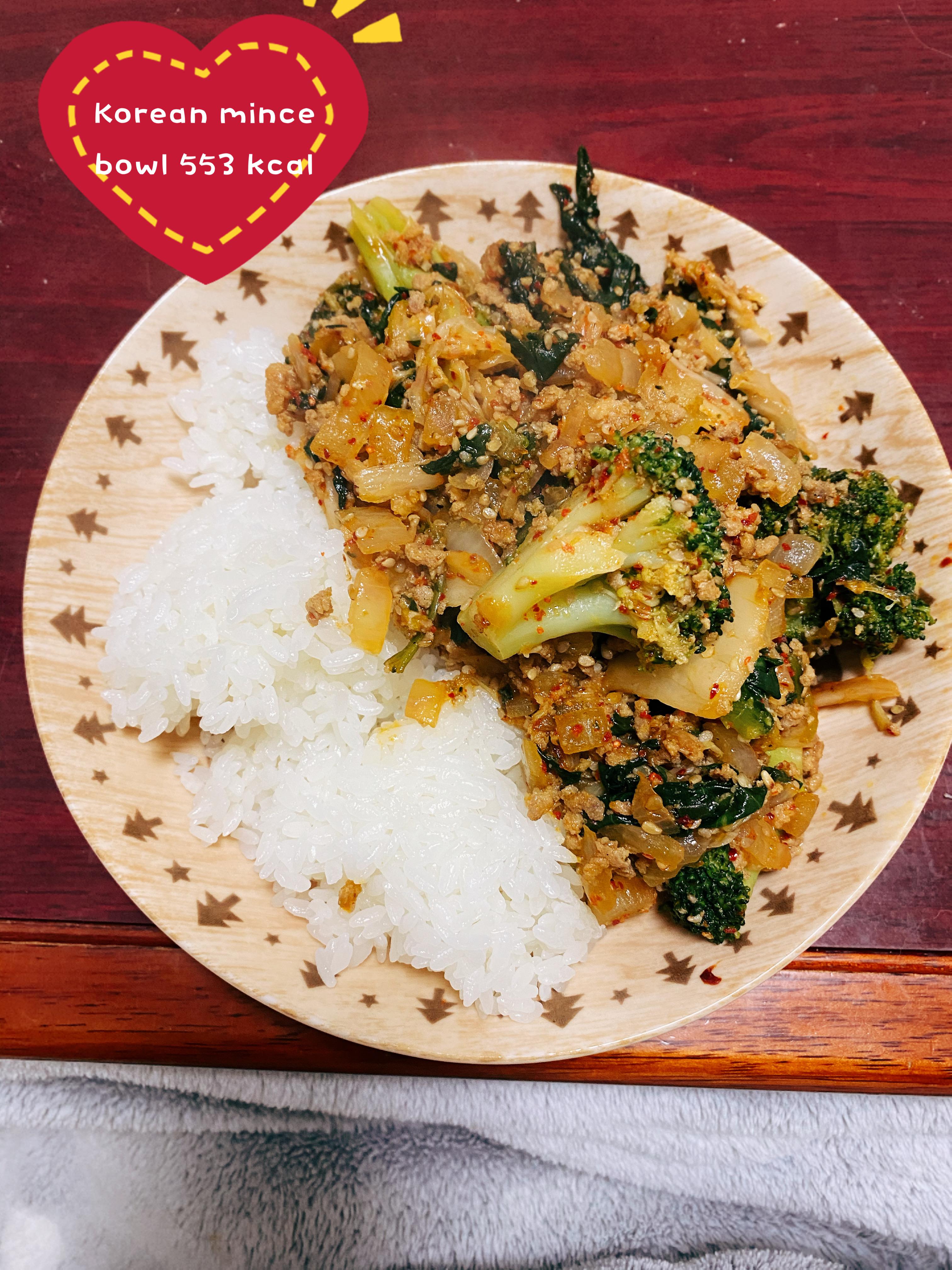 Today’s dinner Korean mince rice bowl 550 calories r/1200isplenty