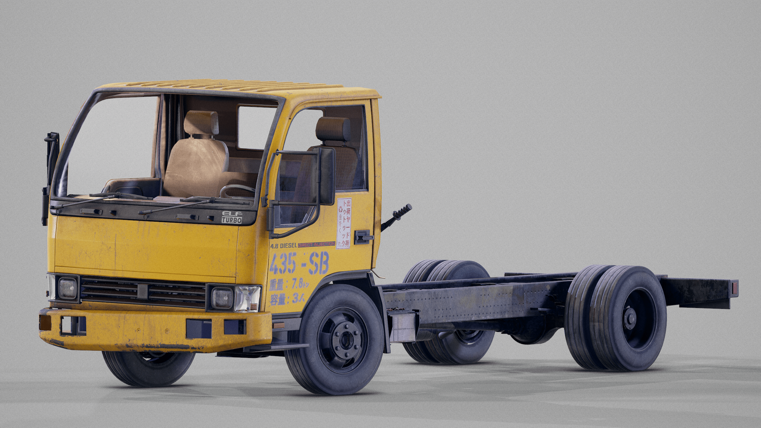 Box Truck r/3Dmodeling