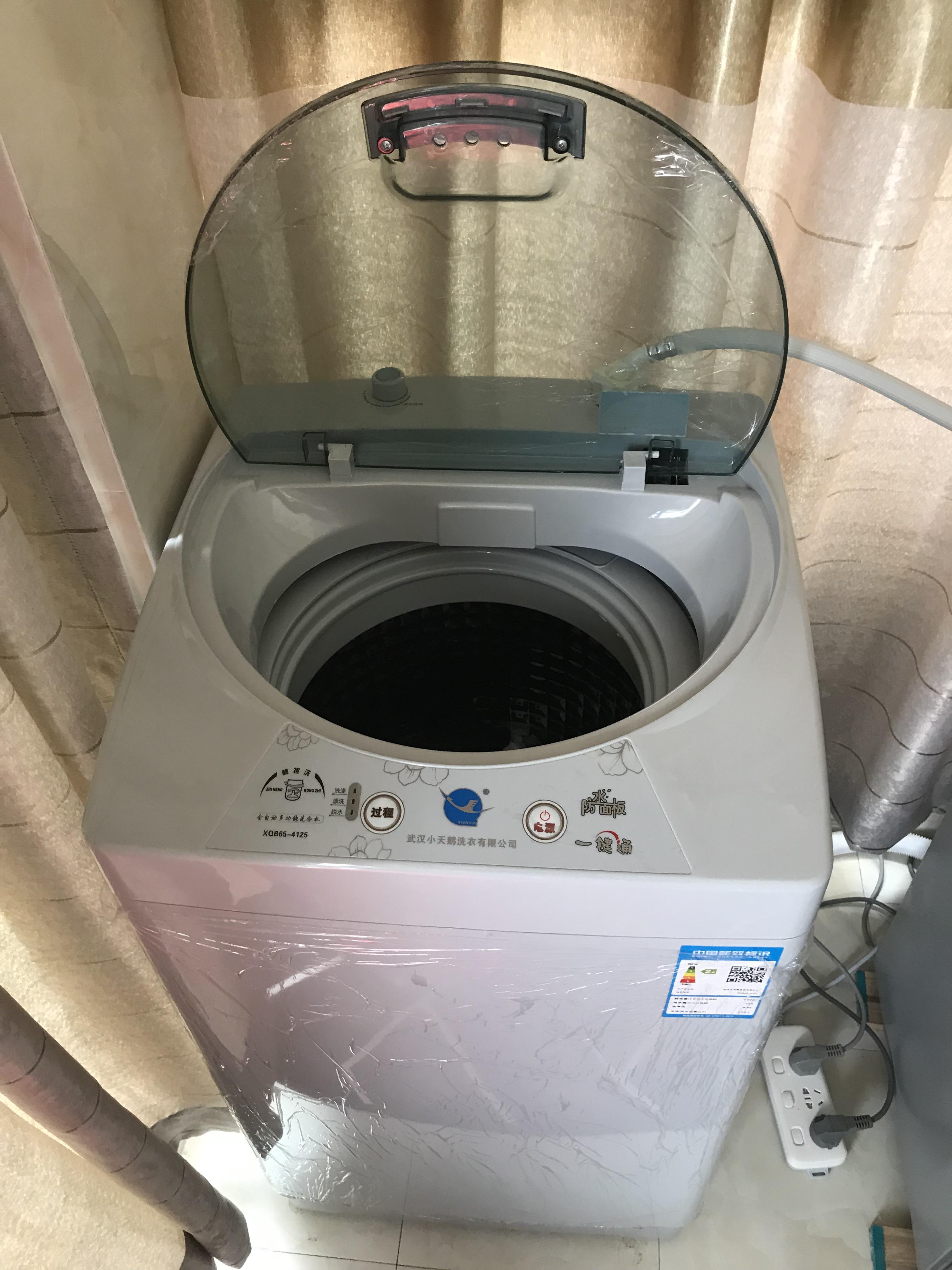 Dust problem!!! How to get rid of dust on my clothes after washing