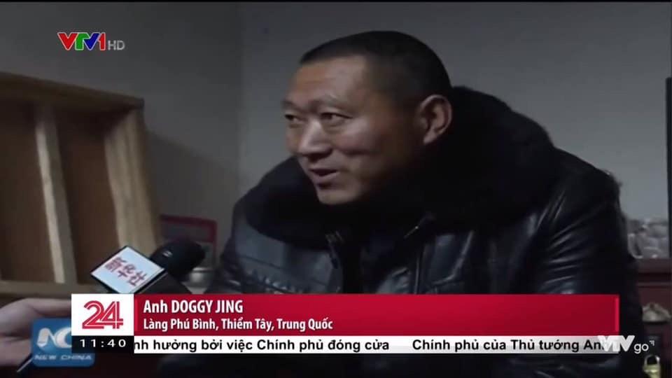 Very cool Chinese name r/funny