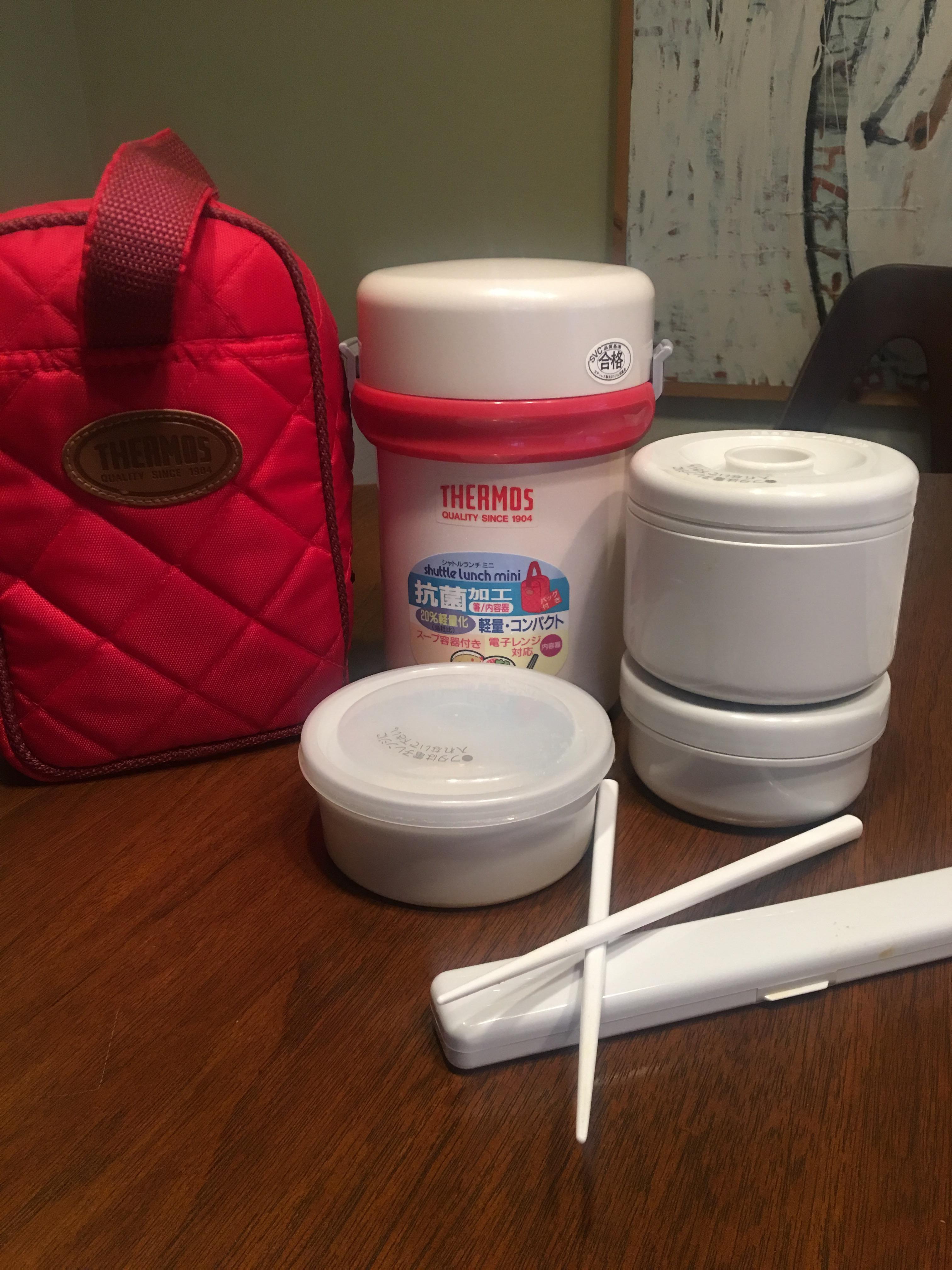 How cute is my Thermos Japanese Shuttle Lunch Mini? Never used and just