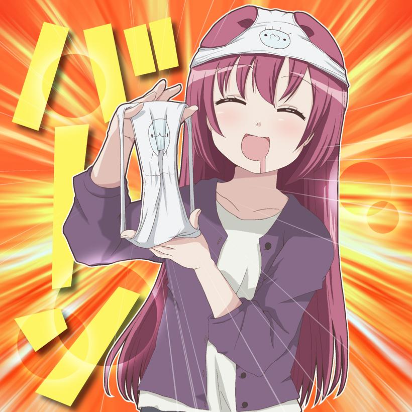 What do you think of this? yuruyuri
