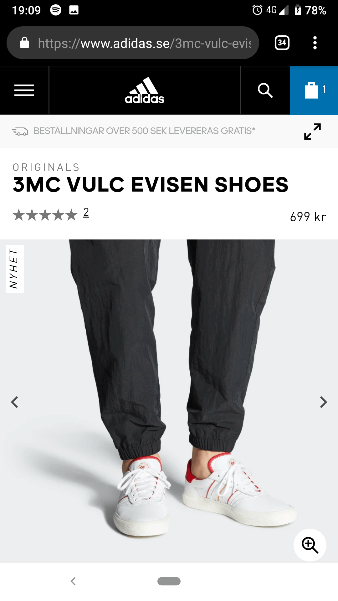 Should i buy these r/Sneakers