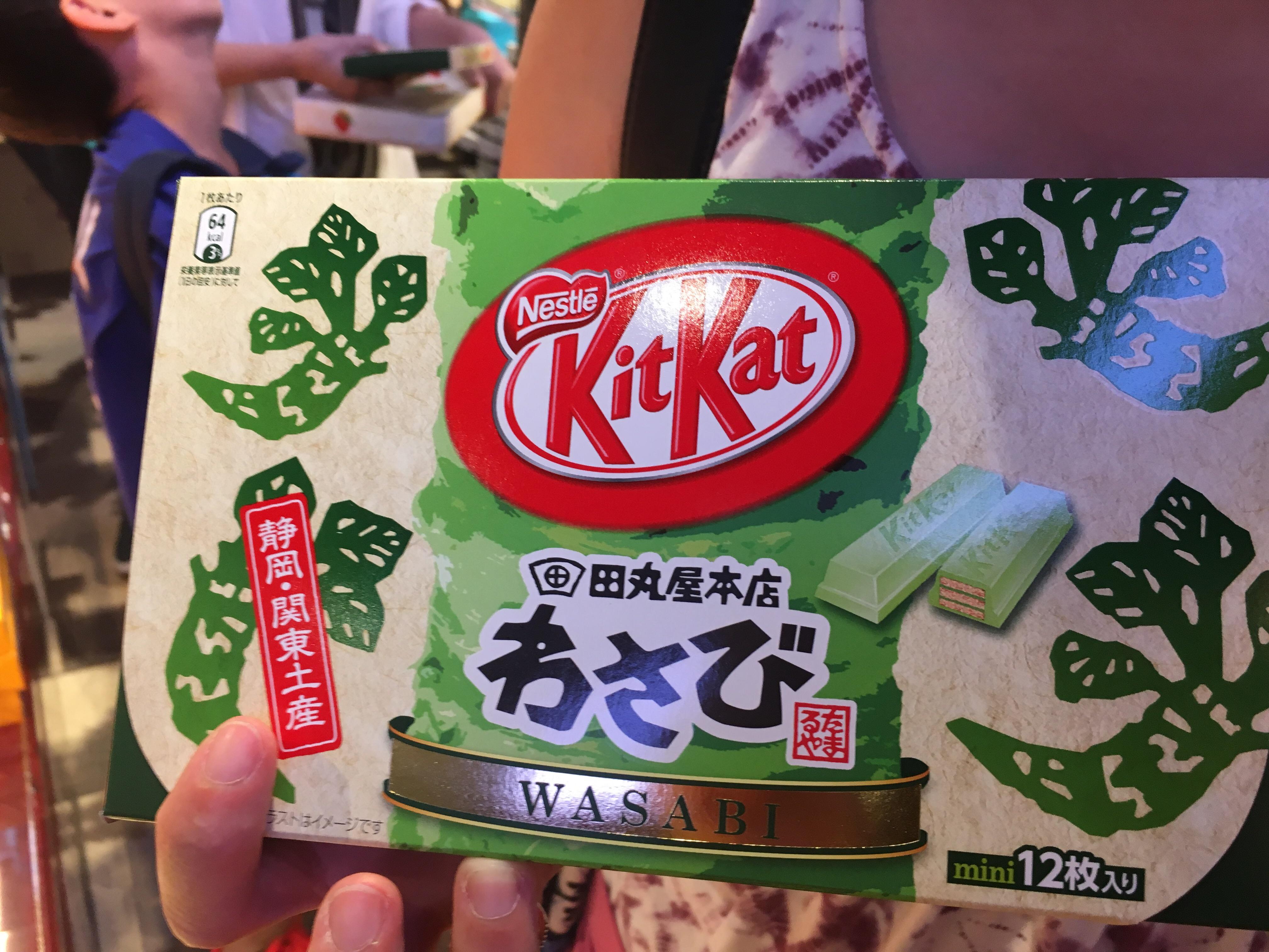 Wasabi flavored KitKat r/mildlyinteresting