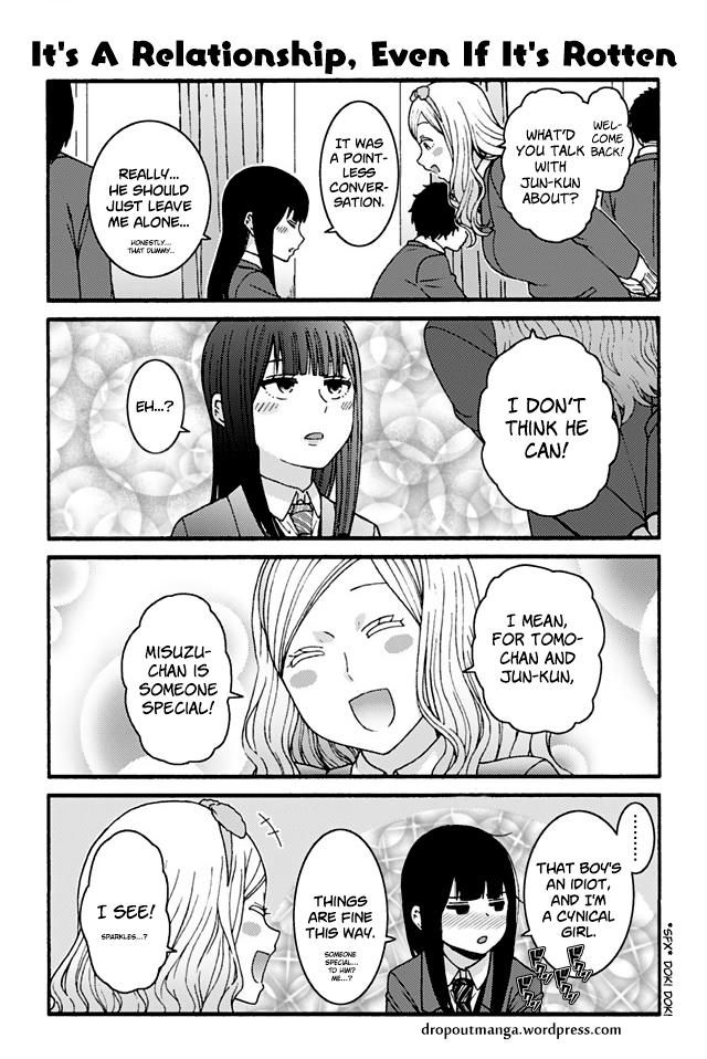 True Ending Fluffy Ring Buoy [Tomochan wa Onnanoko!] r/manga