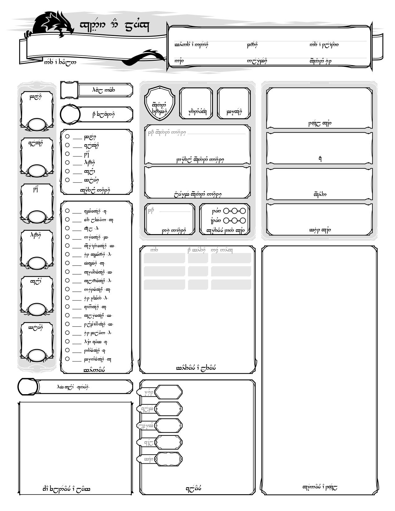 Dnd 5E Fighter Character Sheet