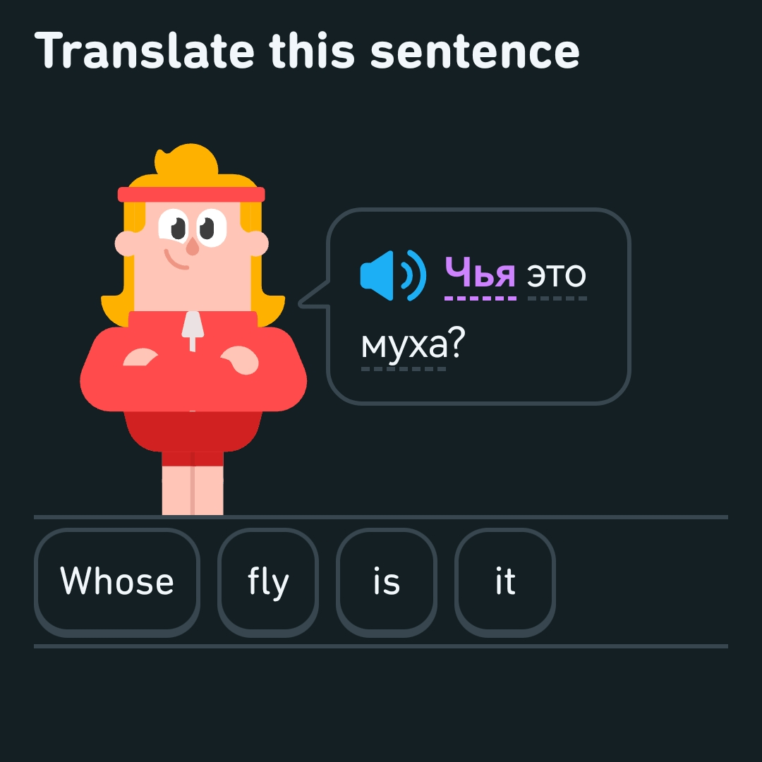 Russians, can you have pet flies? r/duolingomemes