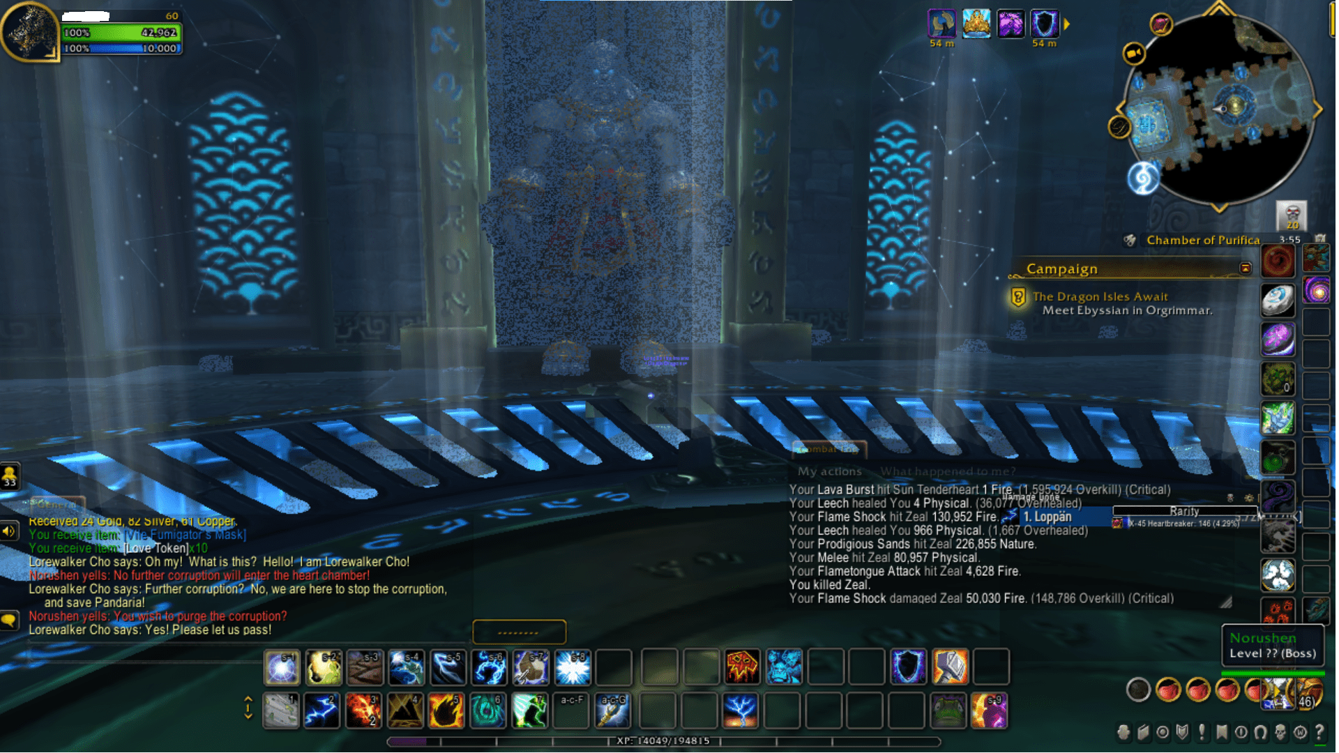 Been having this weird graphic pixels ever since the update. Tried