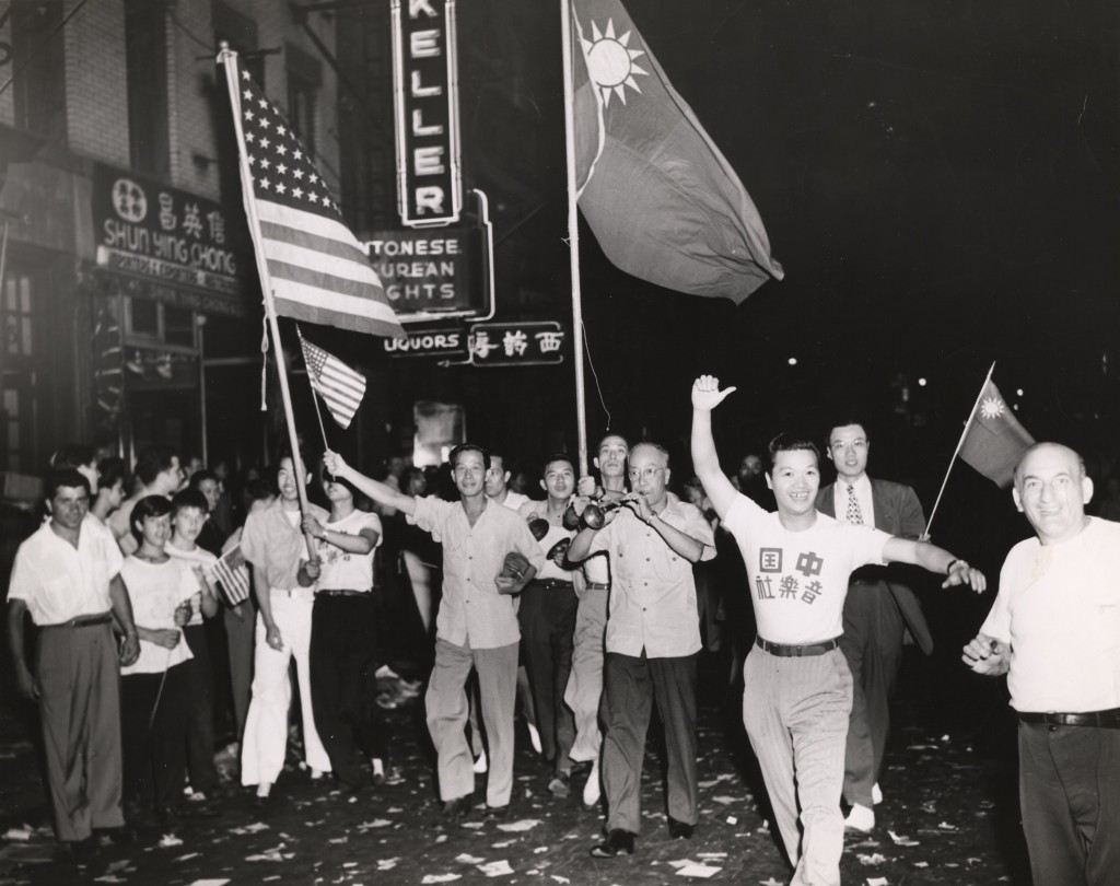 Chinese Americans Celebrate Victory over Japan on Aug. 14, 1945