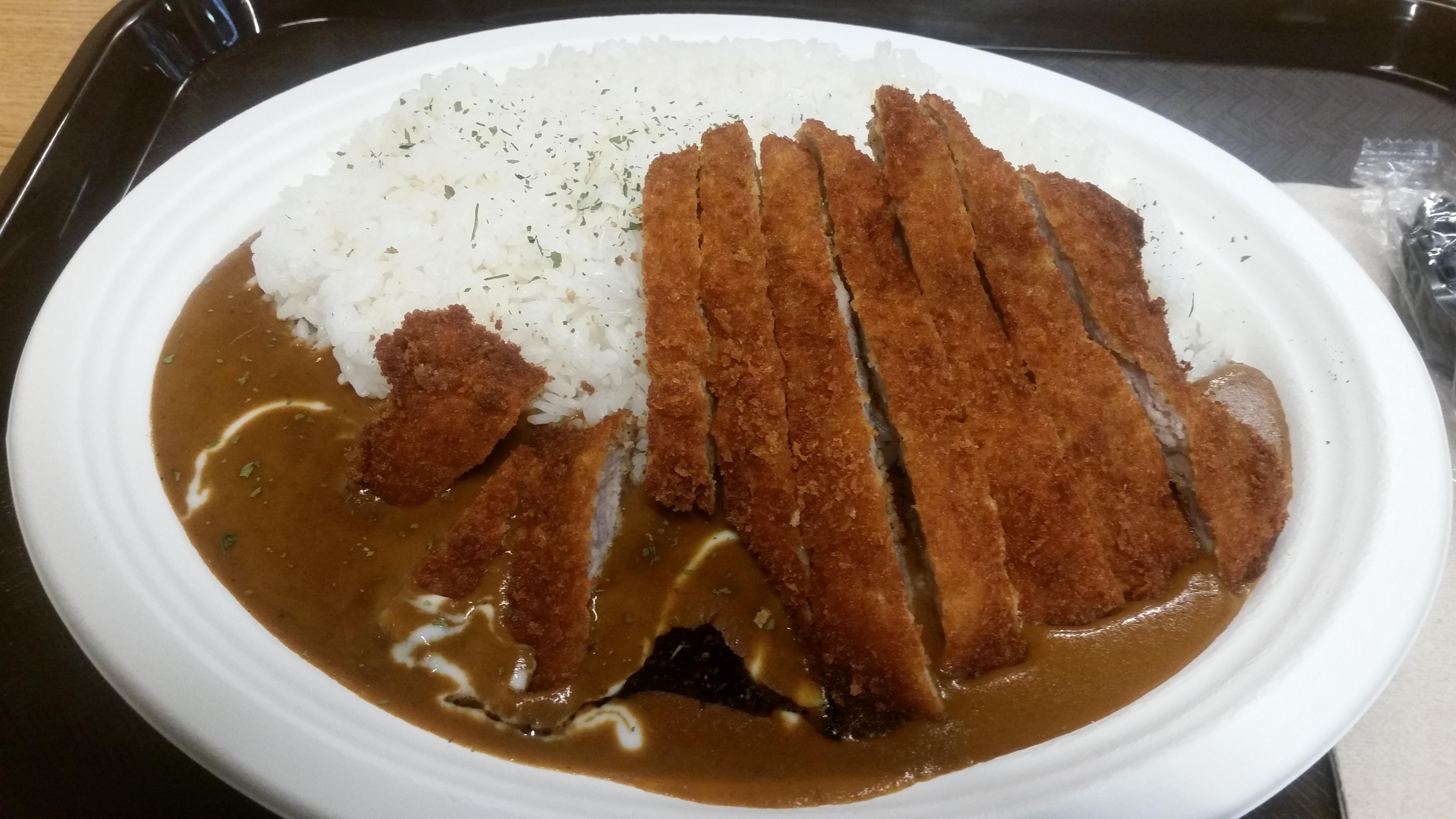[I ate] Pork Katsu Curry r/food