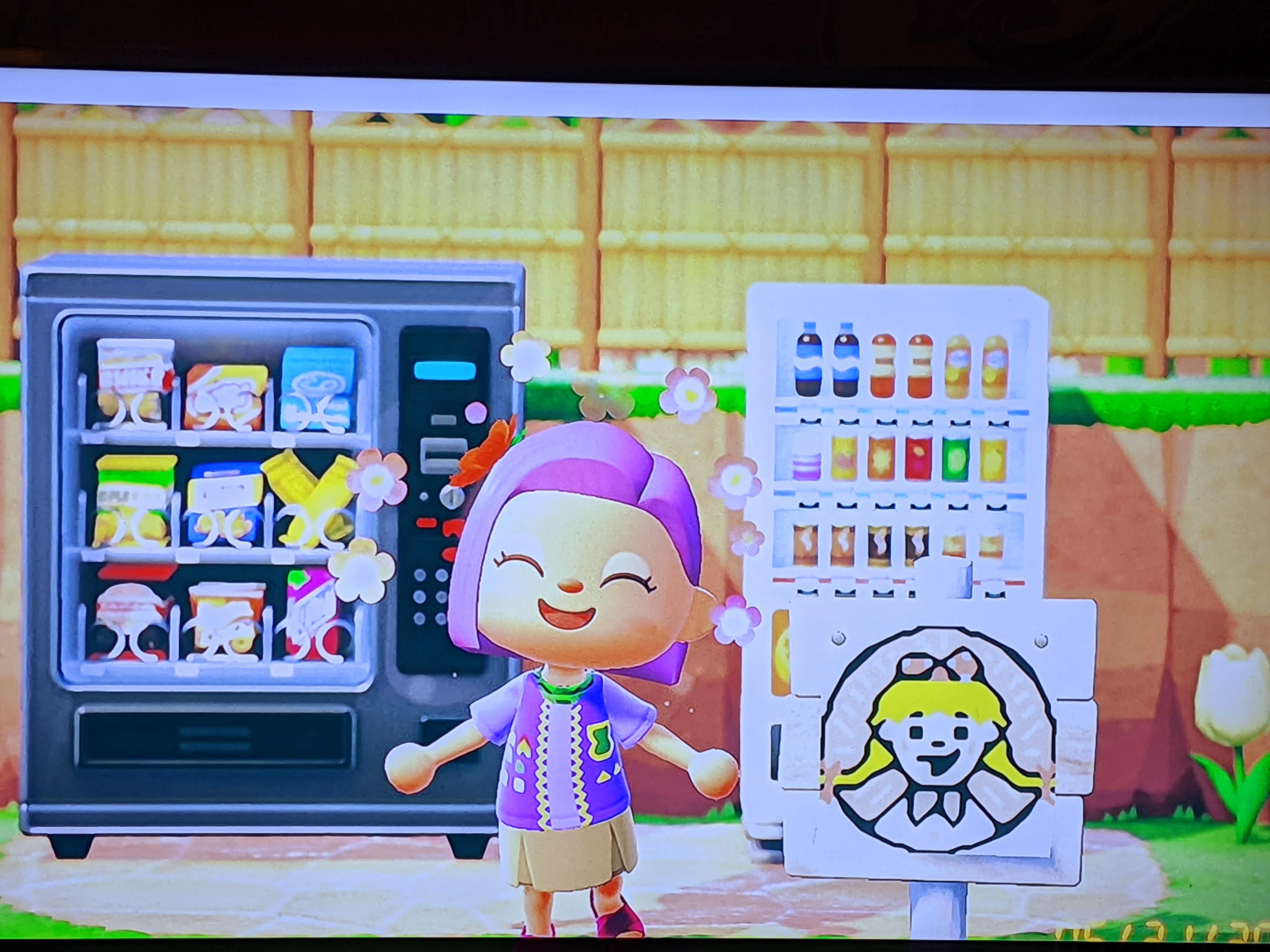 The vending machines in "Ramsett Park" on my ACNH island (which is