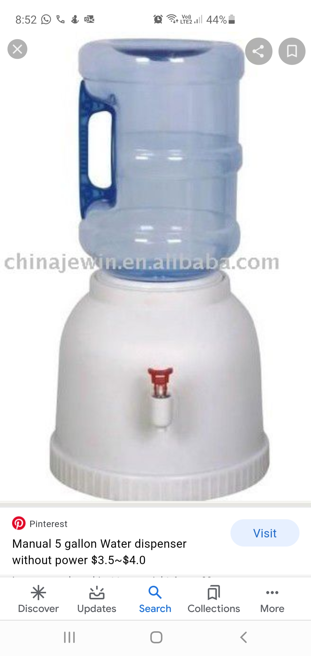 Where can I buy this non electric dispenser? r/qatar