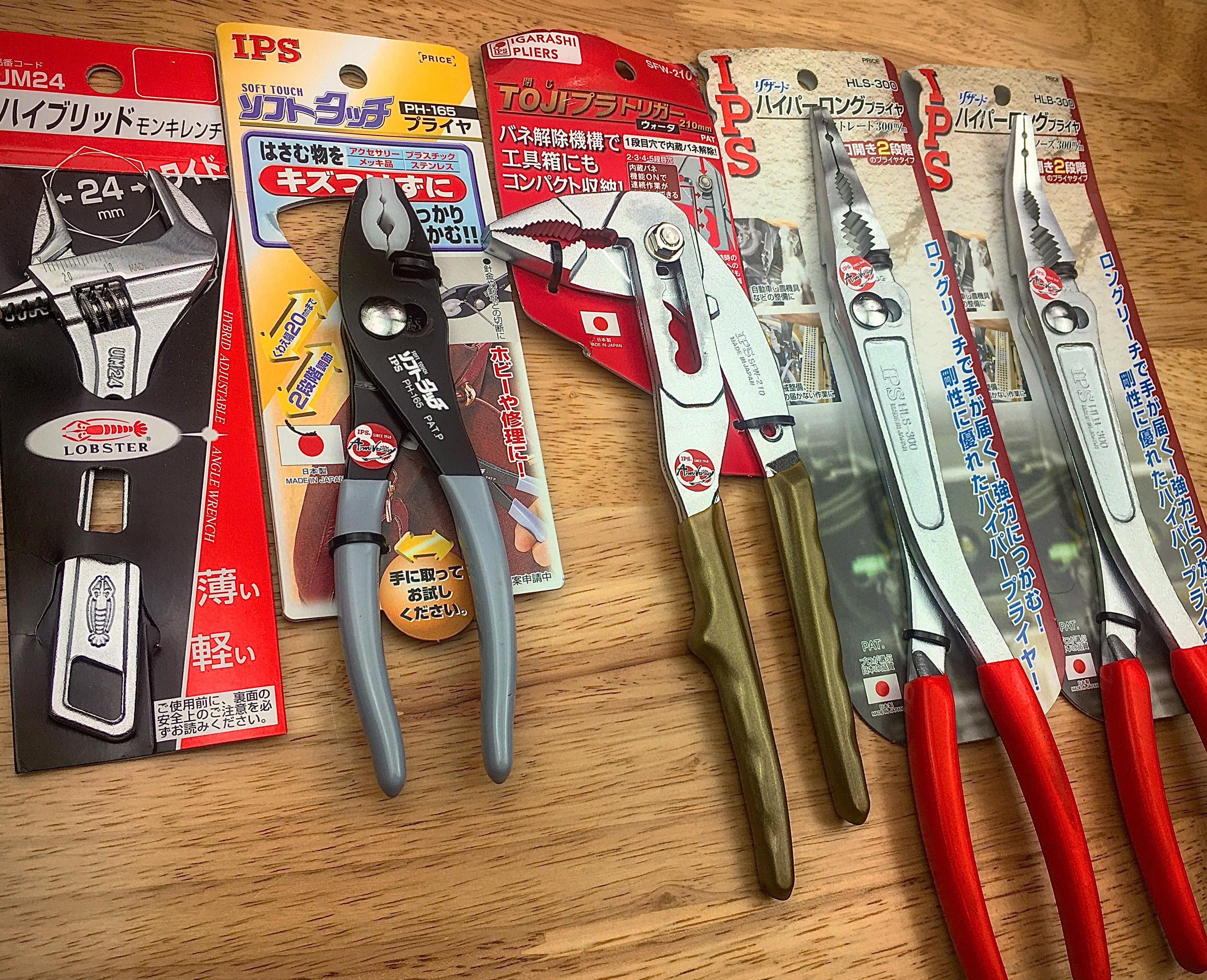 Igarashi pliers and Lobster wrench treats from Japan 🇯🇵 r/toolporn