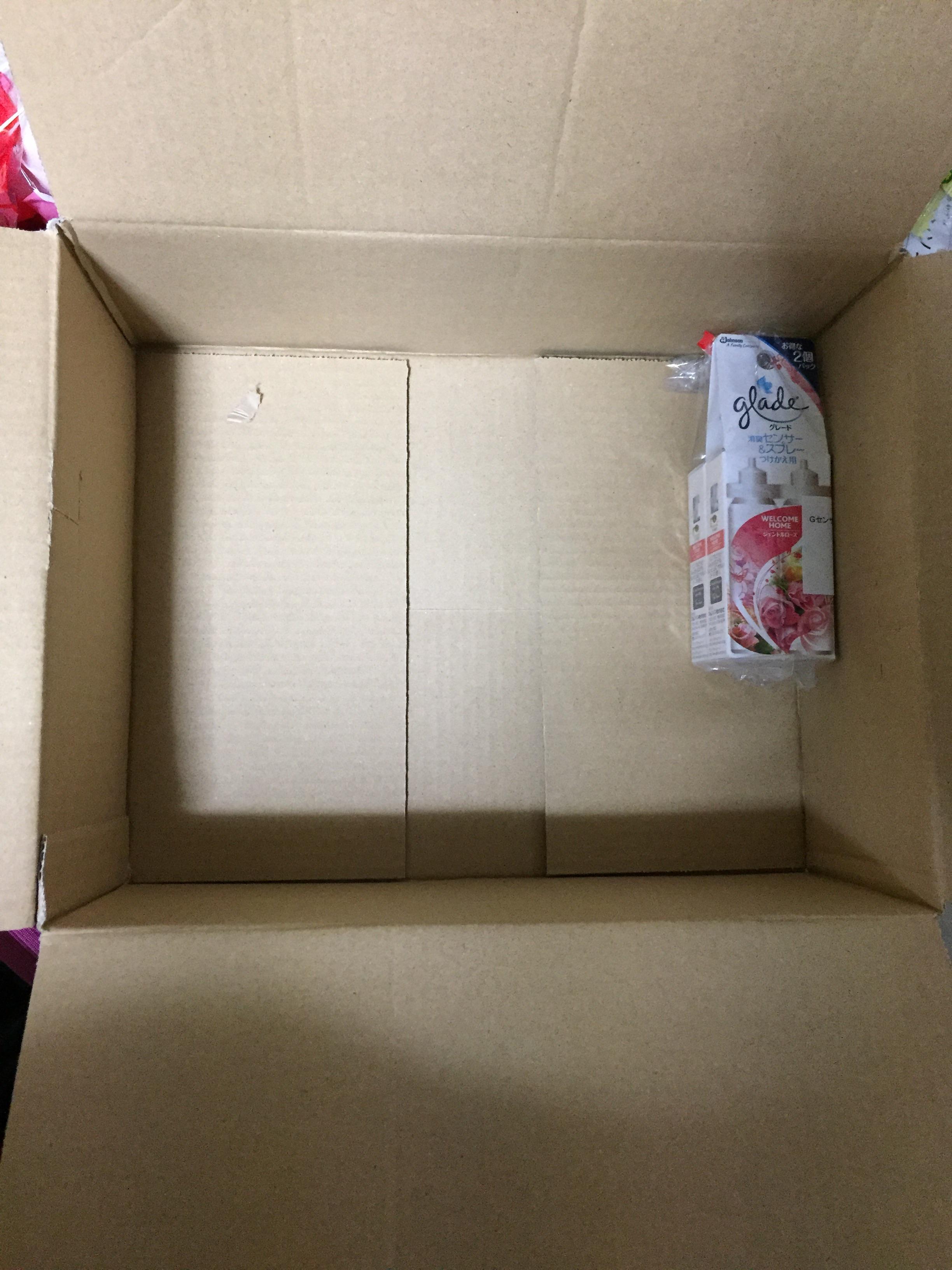 Why AmazonJp why? Do you really think I need such a big box? r