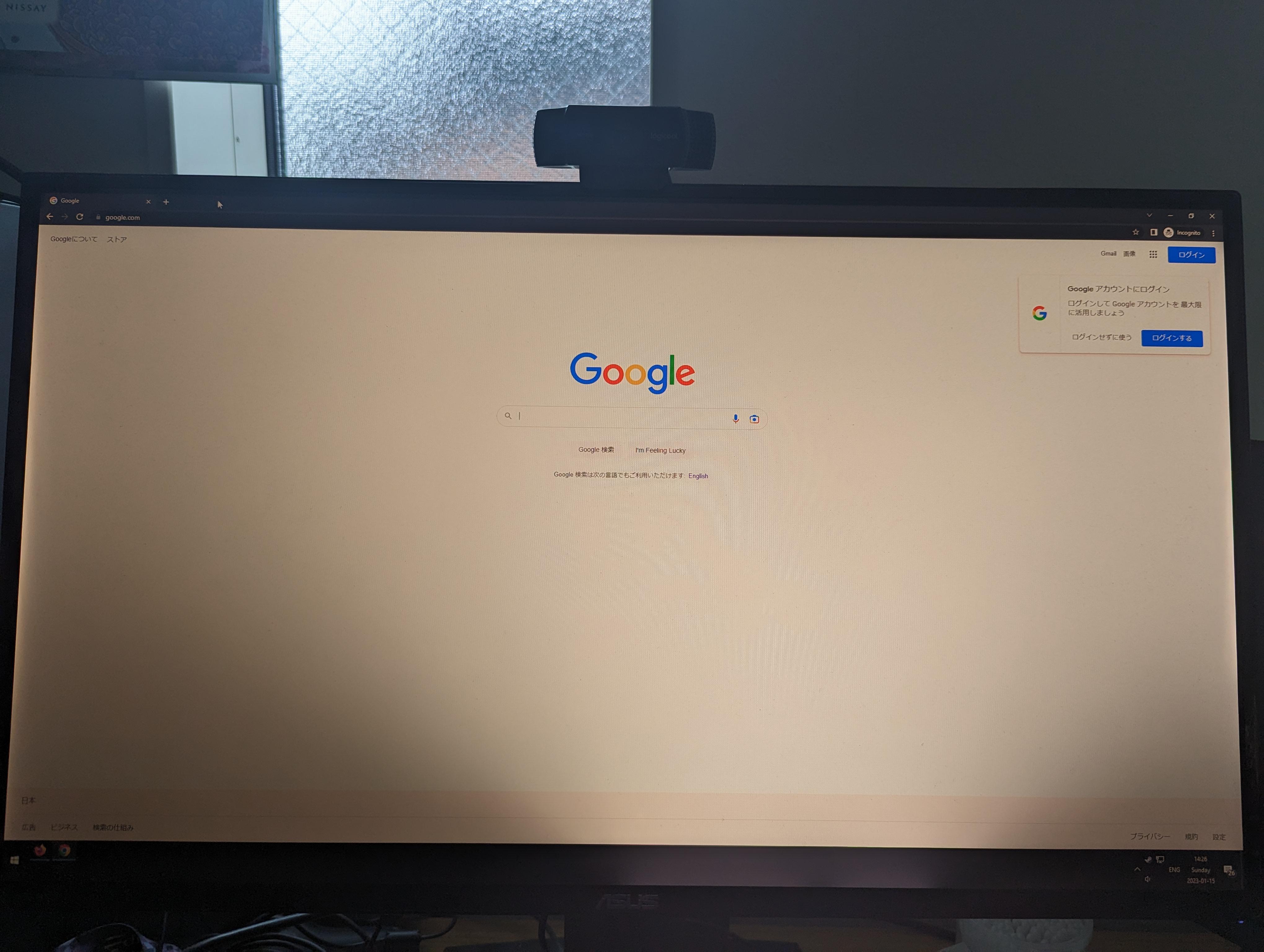 Asus vg27a suddenly went very dark except in the middle. Reset, power