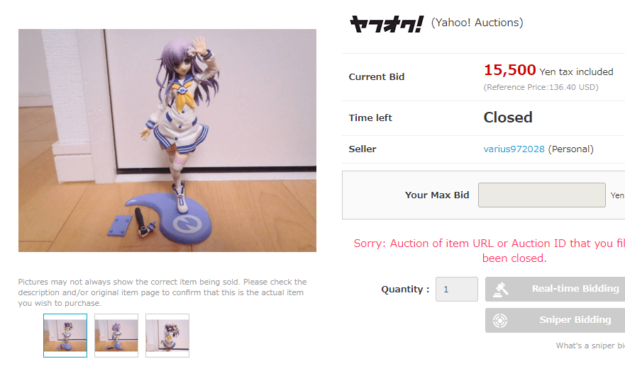 Just won best girl on Yahoo Japan Auctions r/gamindustri