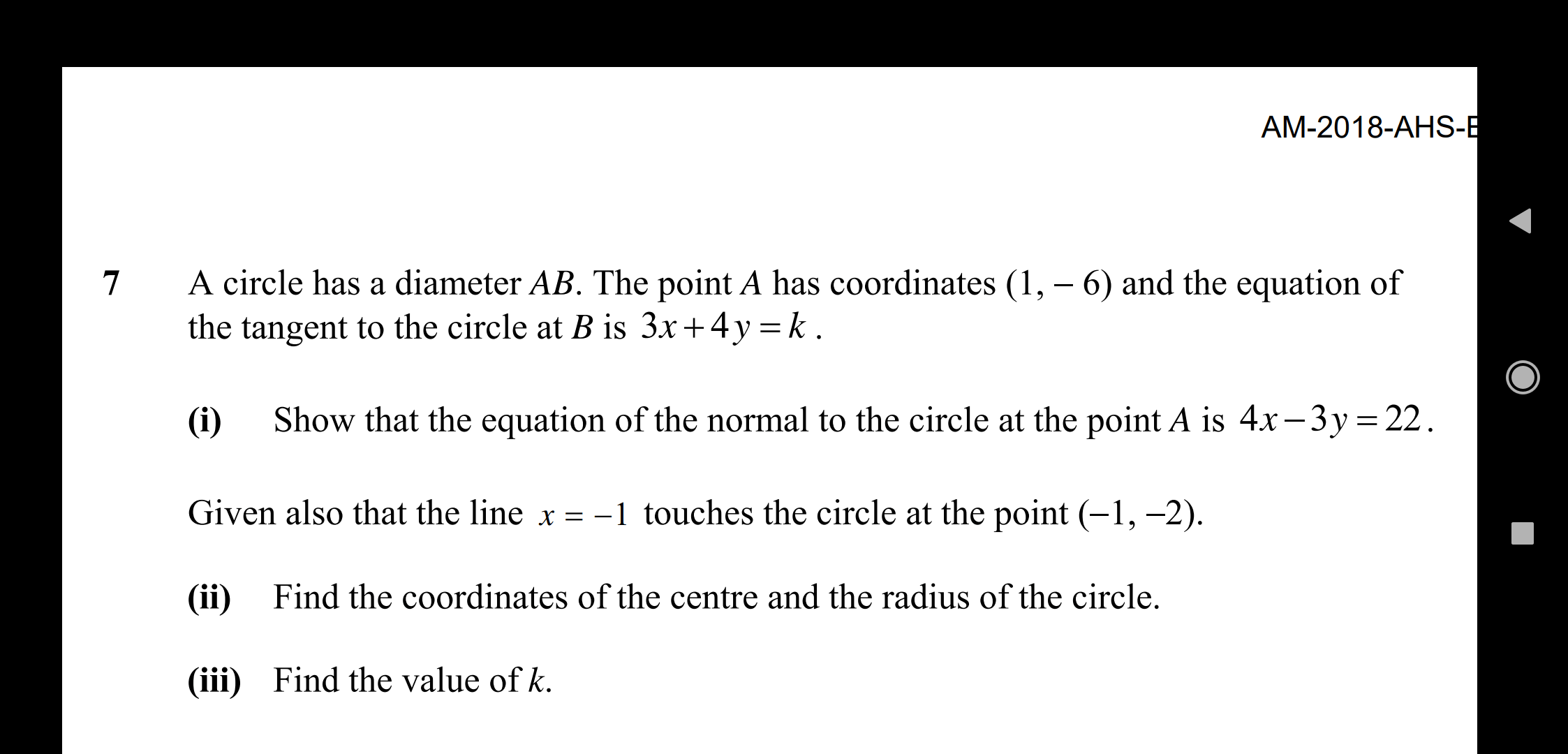 [GCSE Ordinary Level Circles] How do you do (ii) and (iii). I am