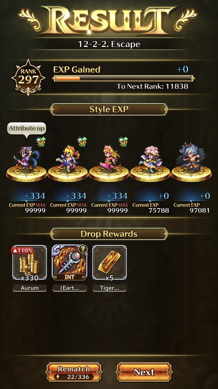 The new drop staffs can have bonus stats ) r/SaGa_ReuniverSe