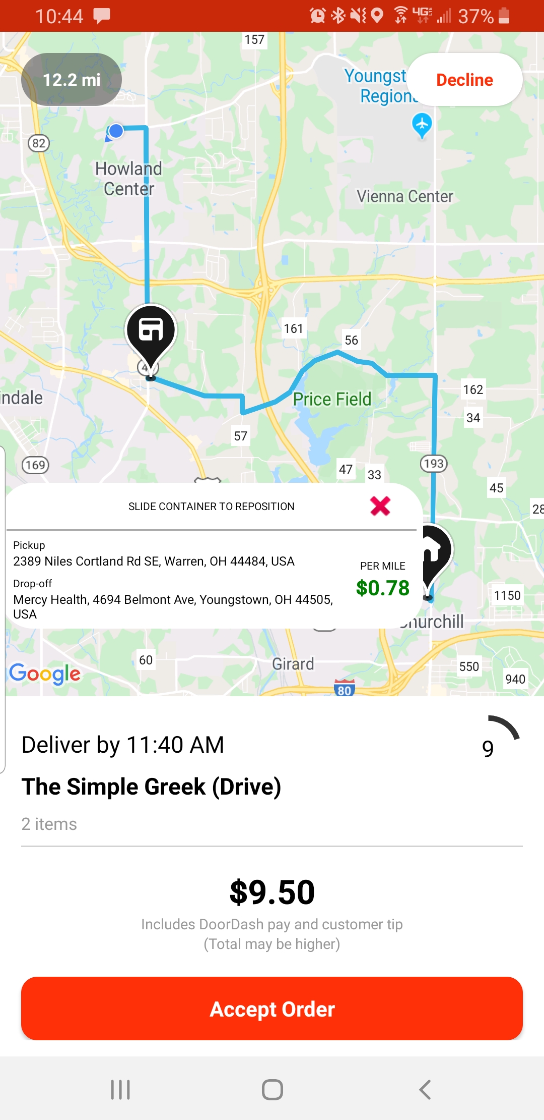 Does it saying drive at the end mean it's a drive order
