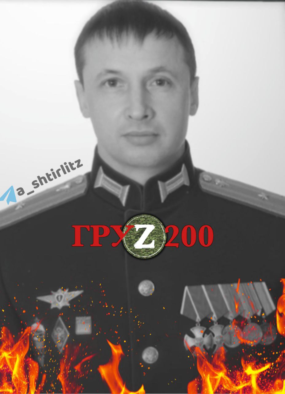 Russian Major of the 'GRU Spirit Force' Andrey has been