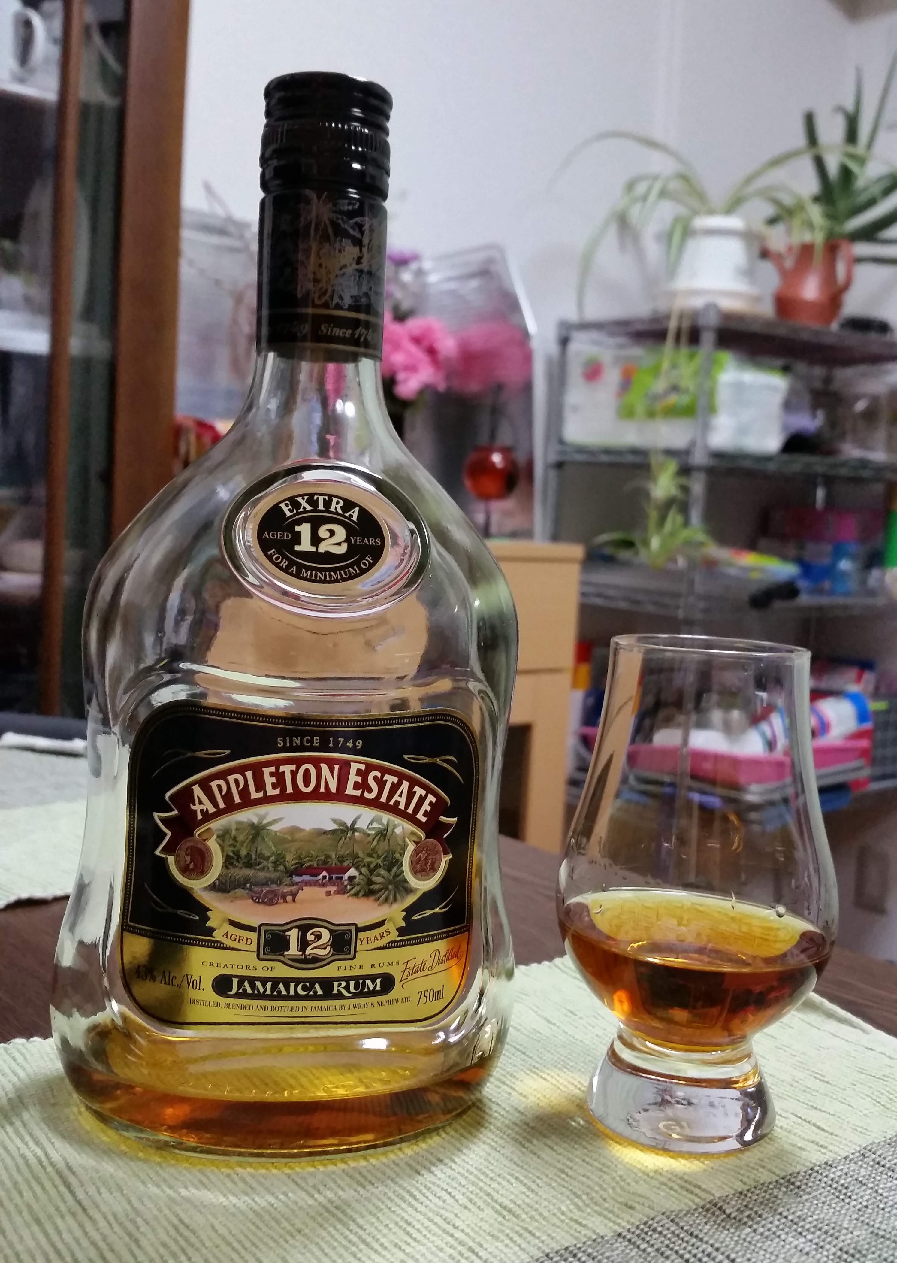 Review 8 Appleton Estate Extra 12 r/rum