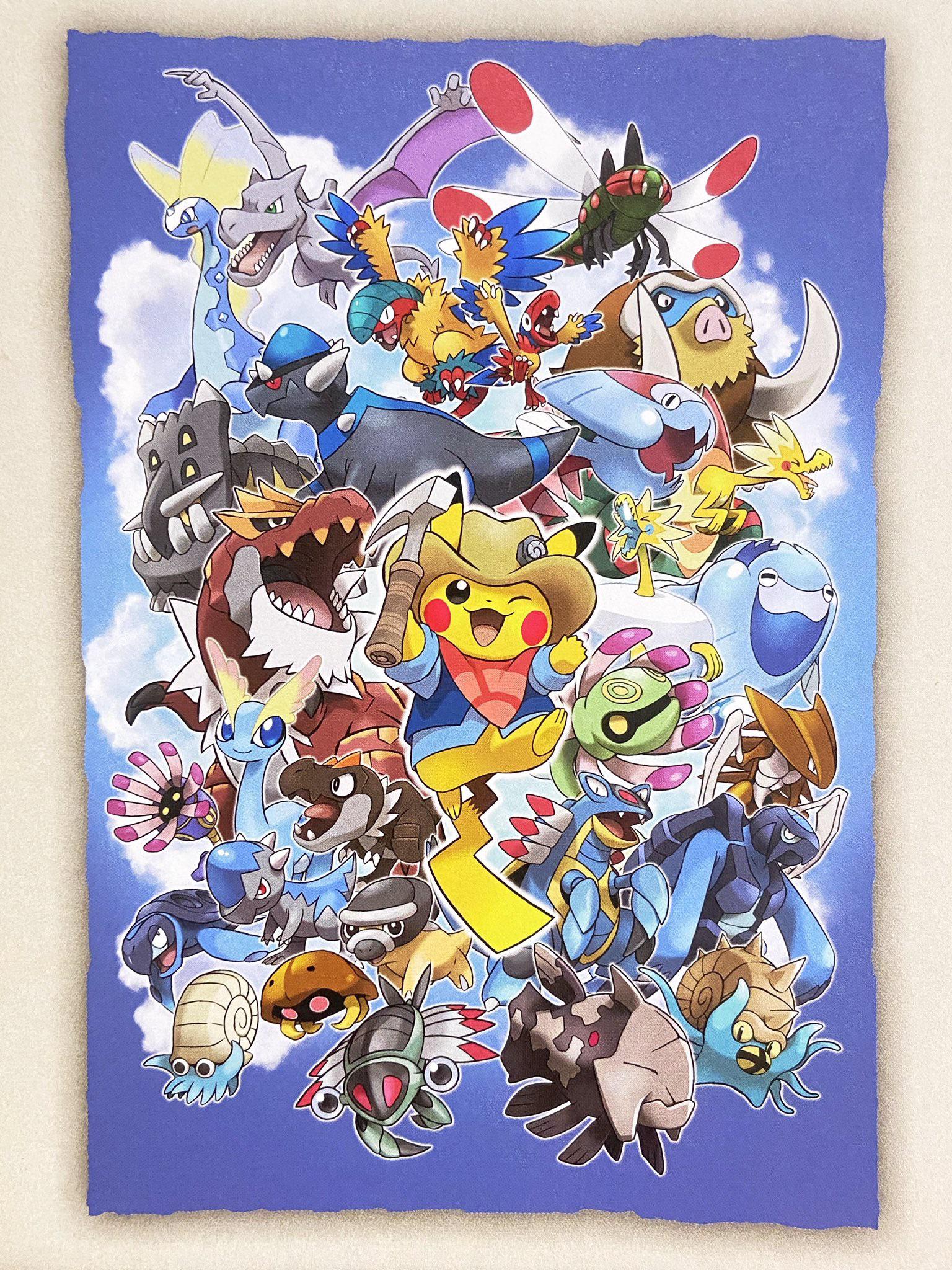 Official Artwork from the catalog of the new Pokémon Fossil Museum in