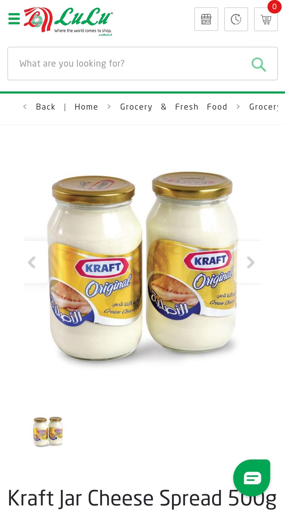 Things go randomly out of stock in Qatar. This time its Kraft cheese