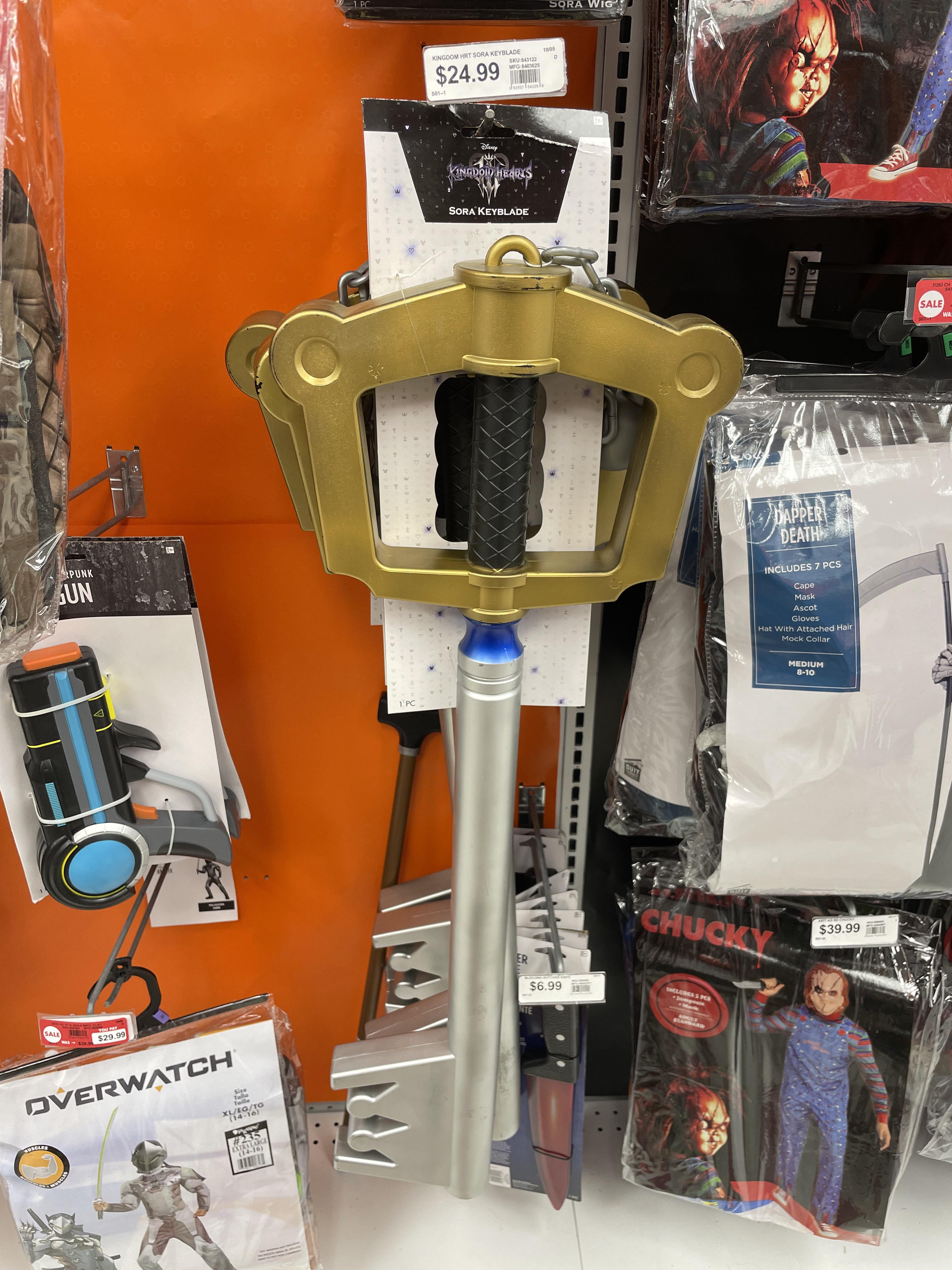 Party City r/KingdomHearts