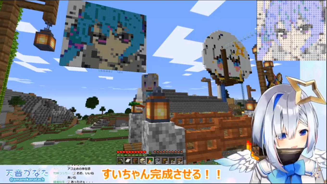Amane Kanata just finished building pixel art for Suisei! [Minecraft