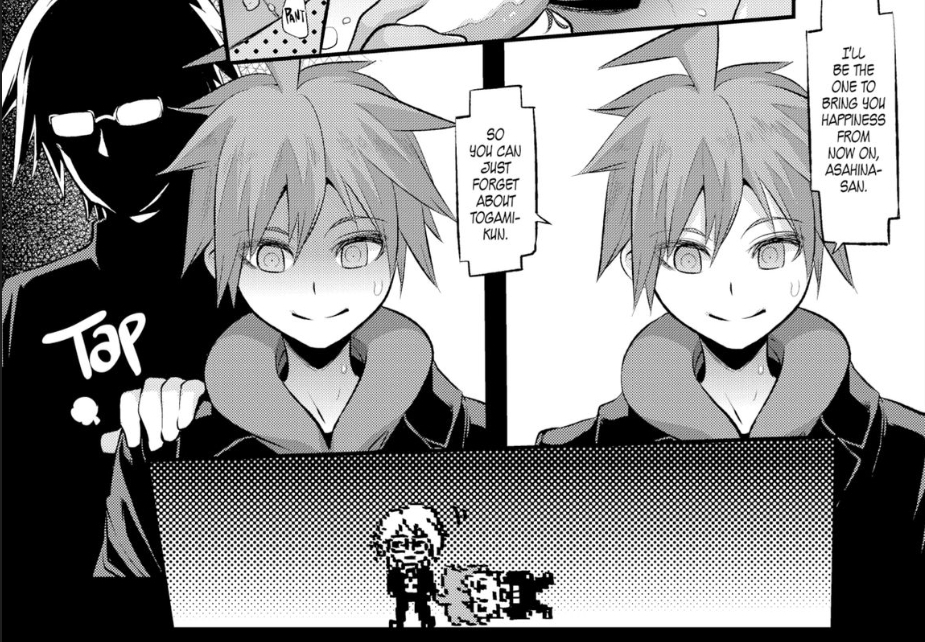 Daily Danganronpa Hentai Images #166 : danganronpa