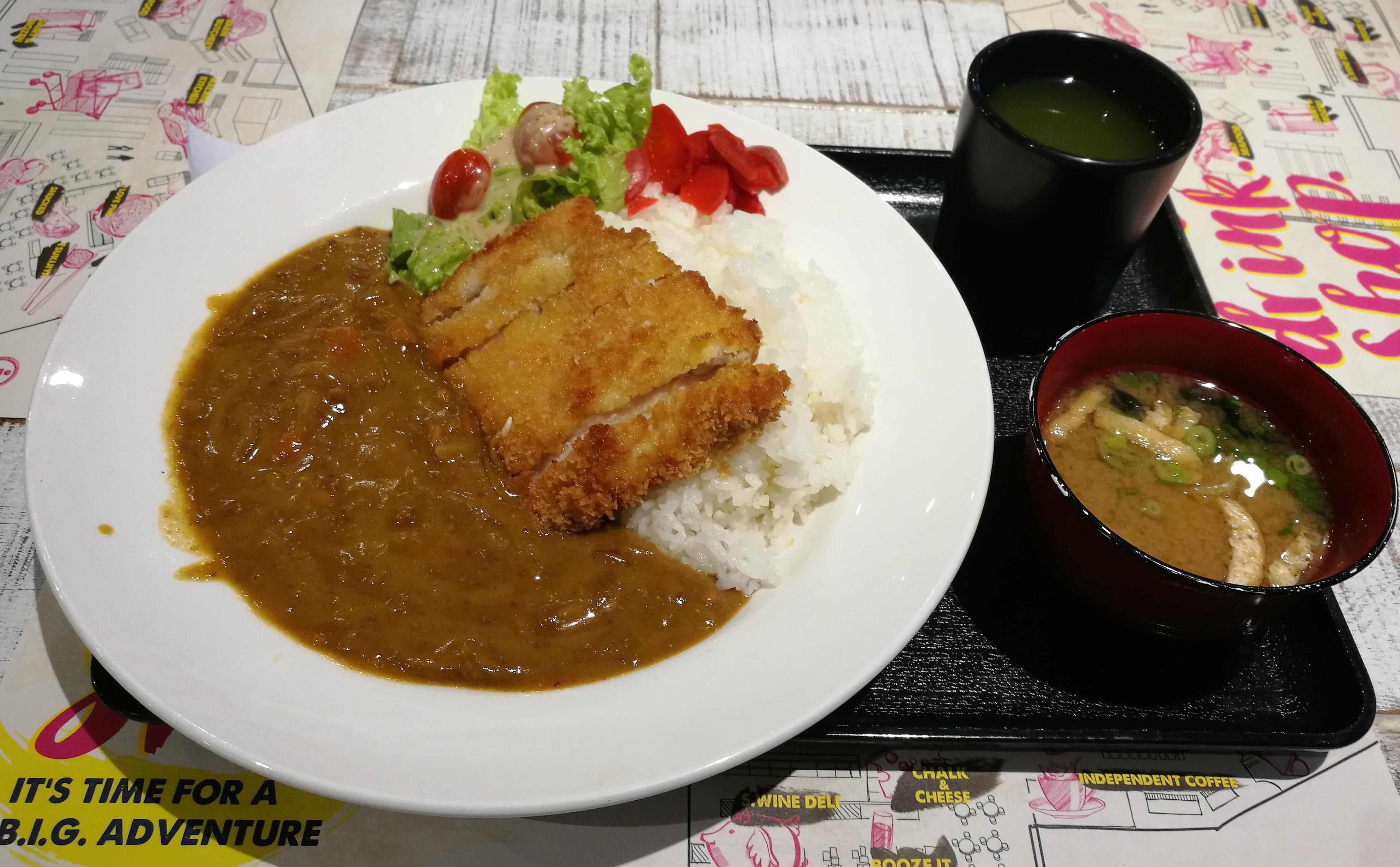 [I ate] Japanese Chicken Katsu with curry and rice r/food