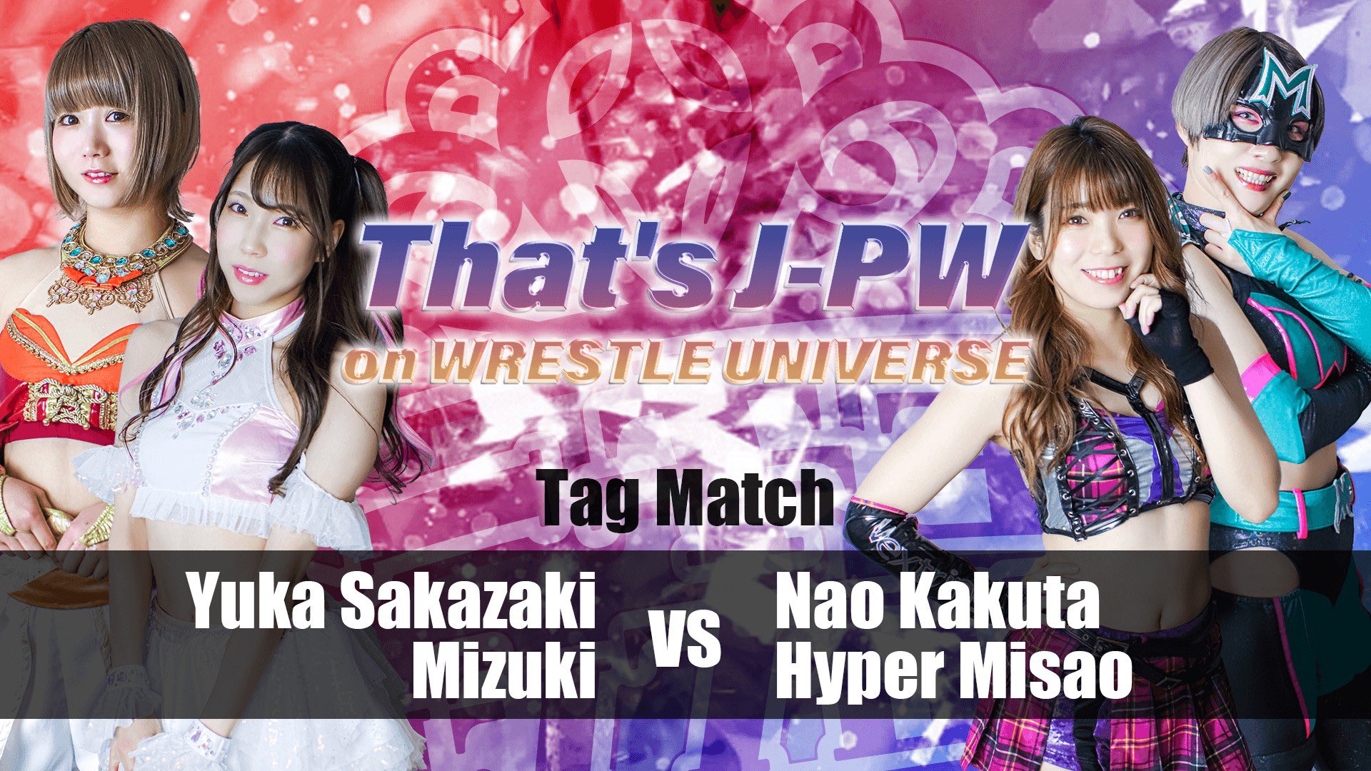 AYAYAYAYAYAYAYA! Tonight at 10 pm EDT "That's JPW" (TJPW’s All