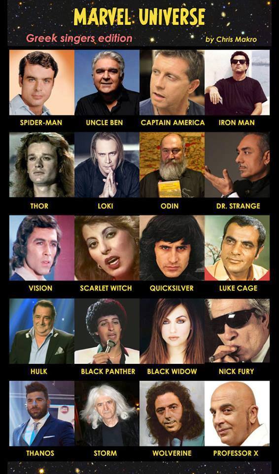 Marvel Universe, Greek Singers Edition r/greece